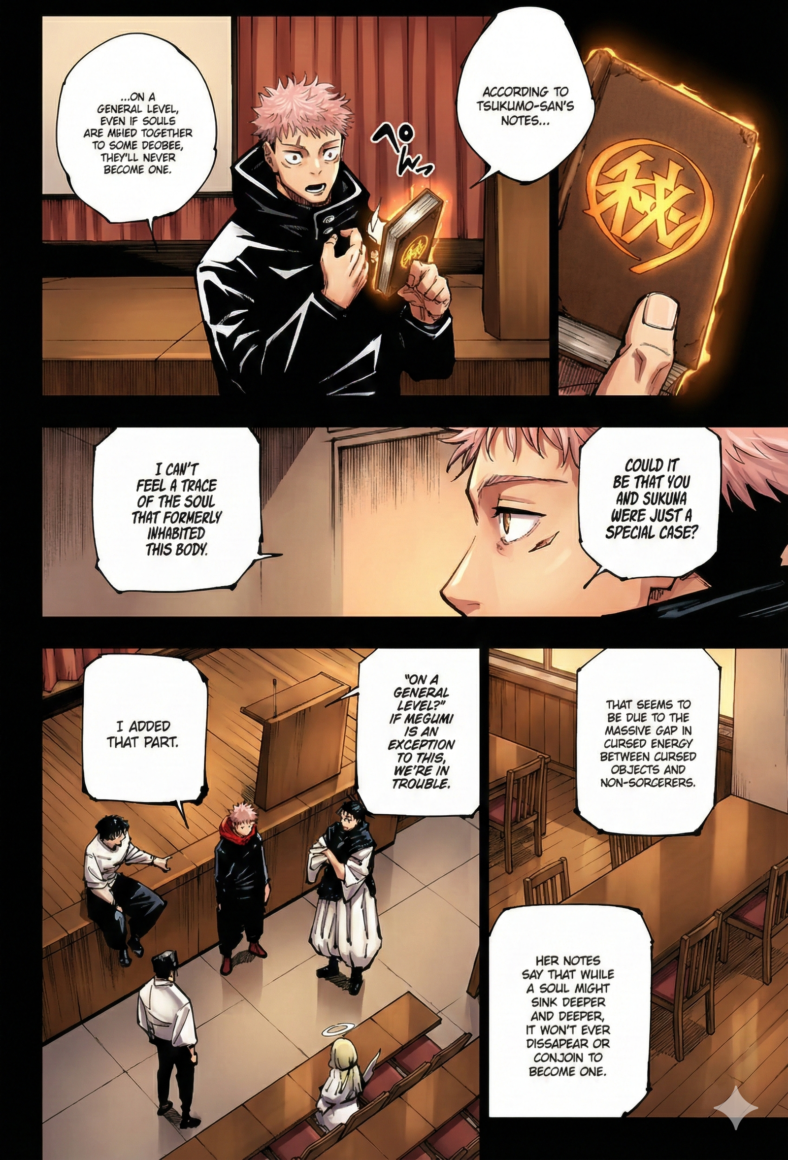 Jujutsu Kaisen Chapter 251 Page 10 - Colored Manga Panel