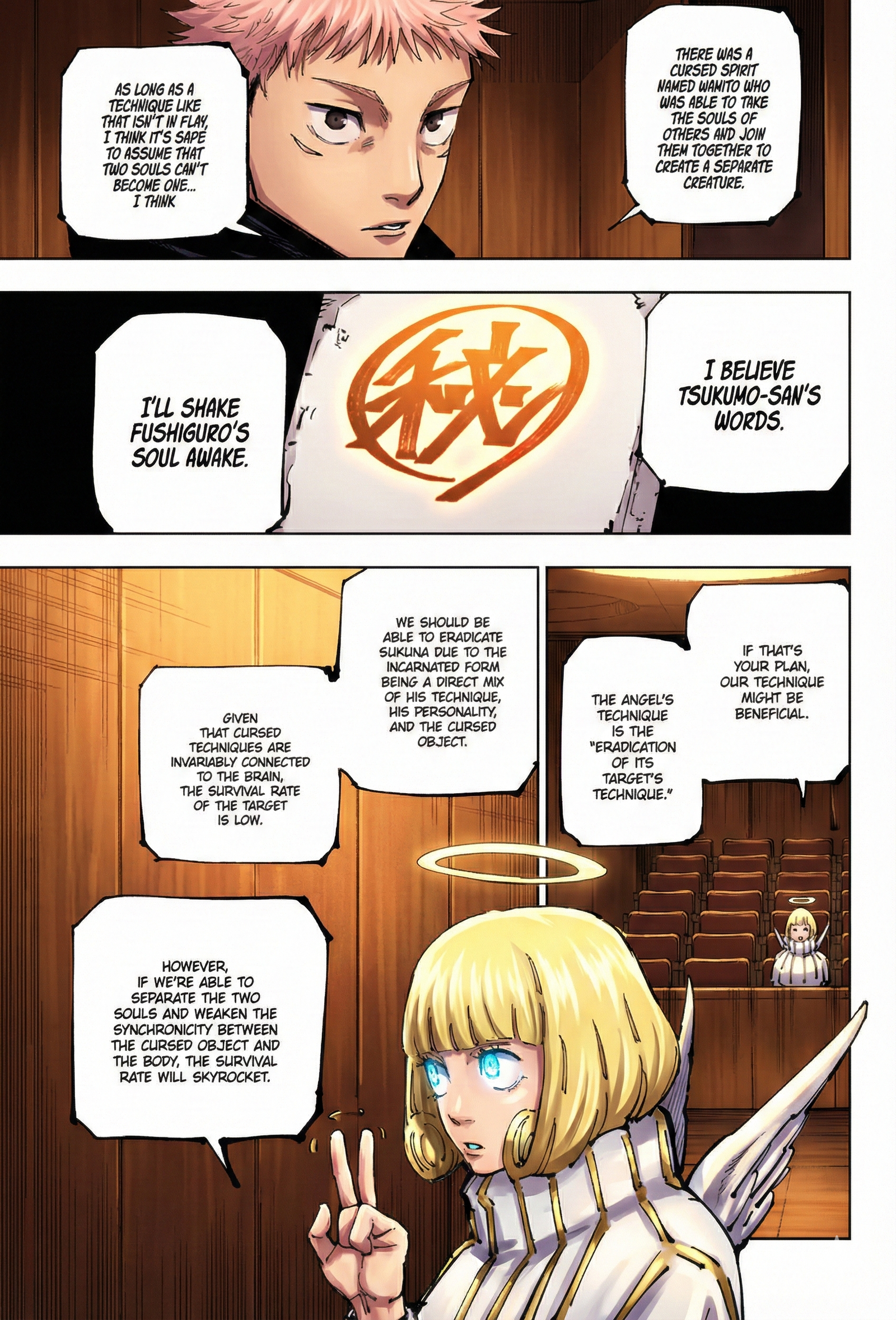 Jujutsu Kaisen Chapter 251 Page 11 - Colored Manga Panel