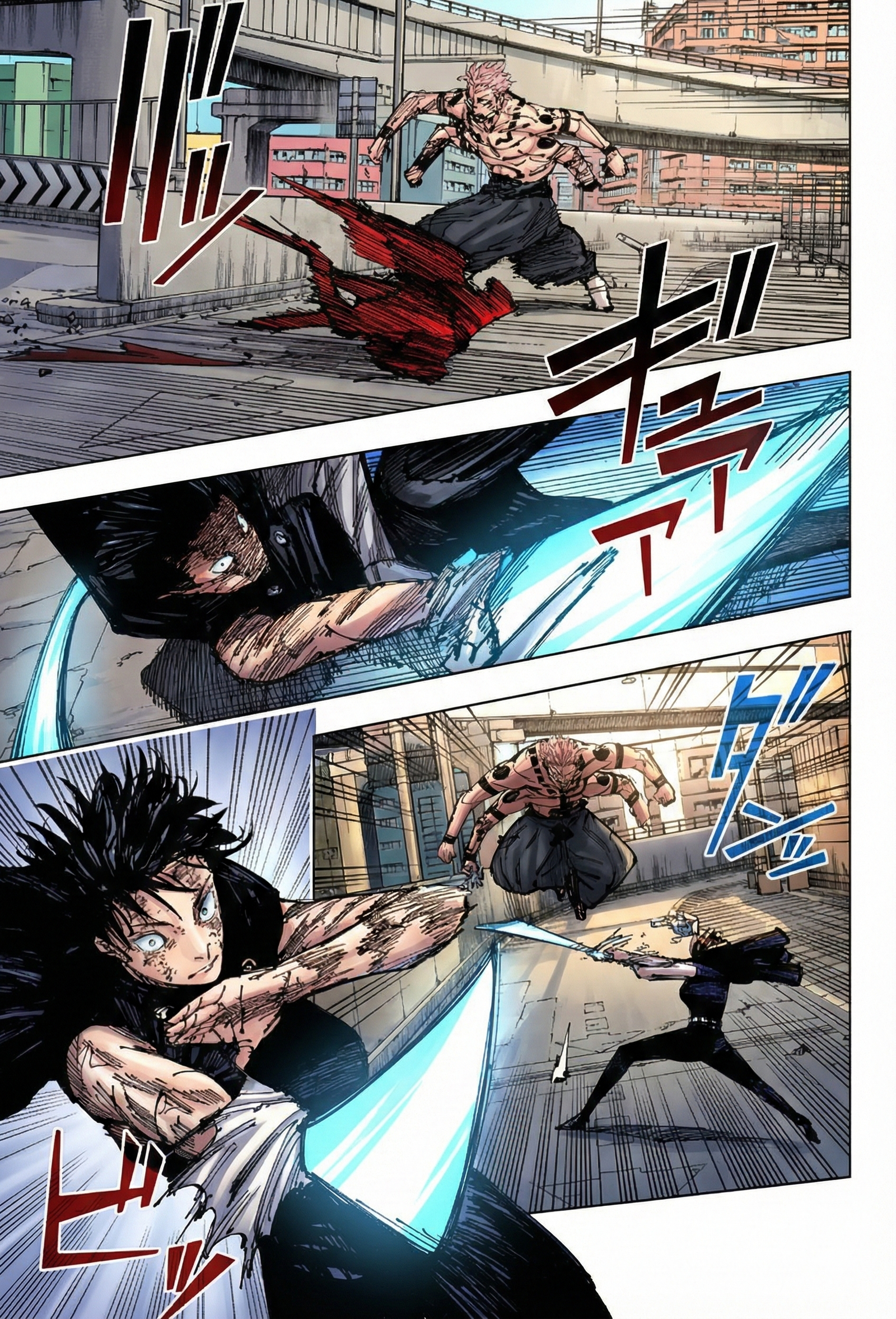 Jujutsu Kaisen Chapter 252 Page 10 - Colored Manga Panel