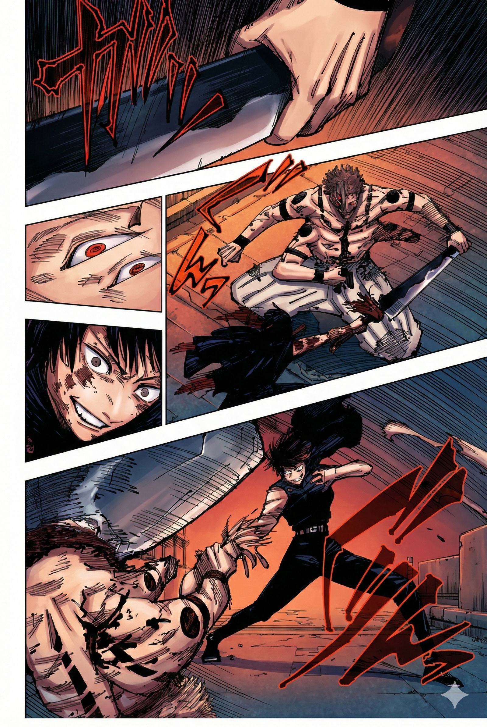 Jujutsu Kaisen Chapter 252 Page 11 - Colored Manga Panel