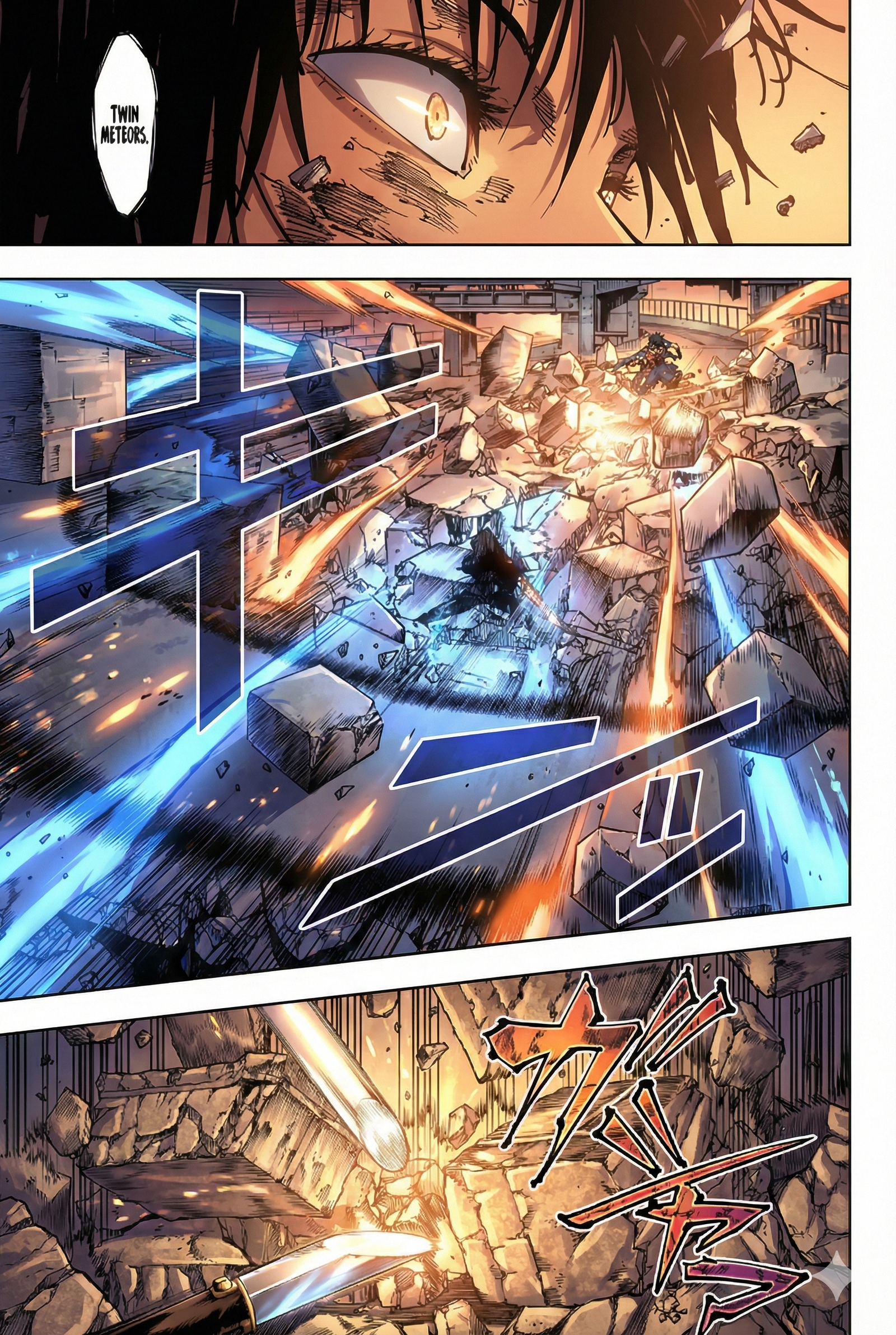 Jujutsu Kaisen Chapter 252 Page 14 - Colored Manga Panel