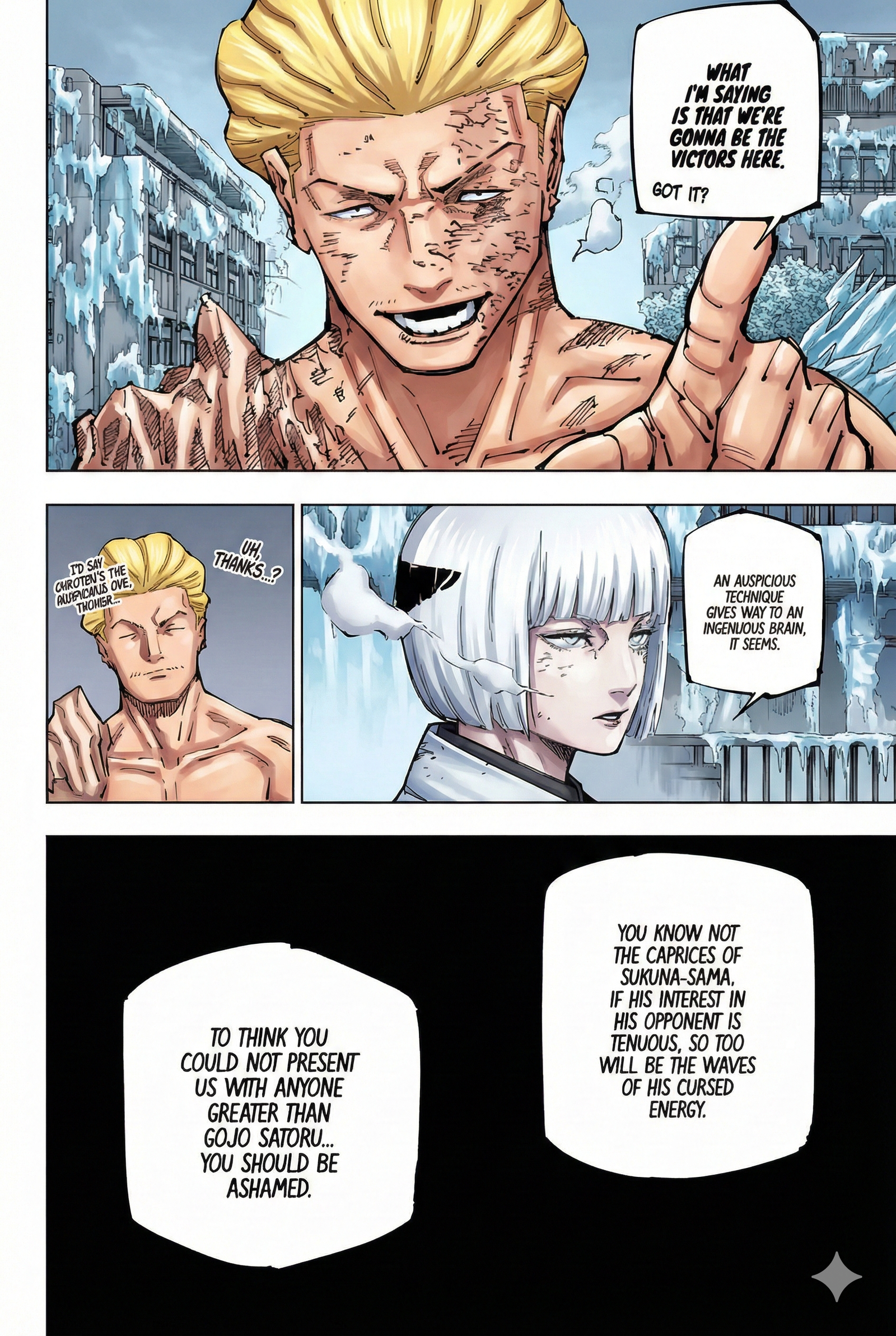 Jujutsu Kaisen Chapter 252 Page 17 - Colored Manga Panel