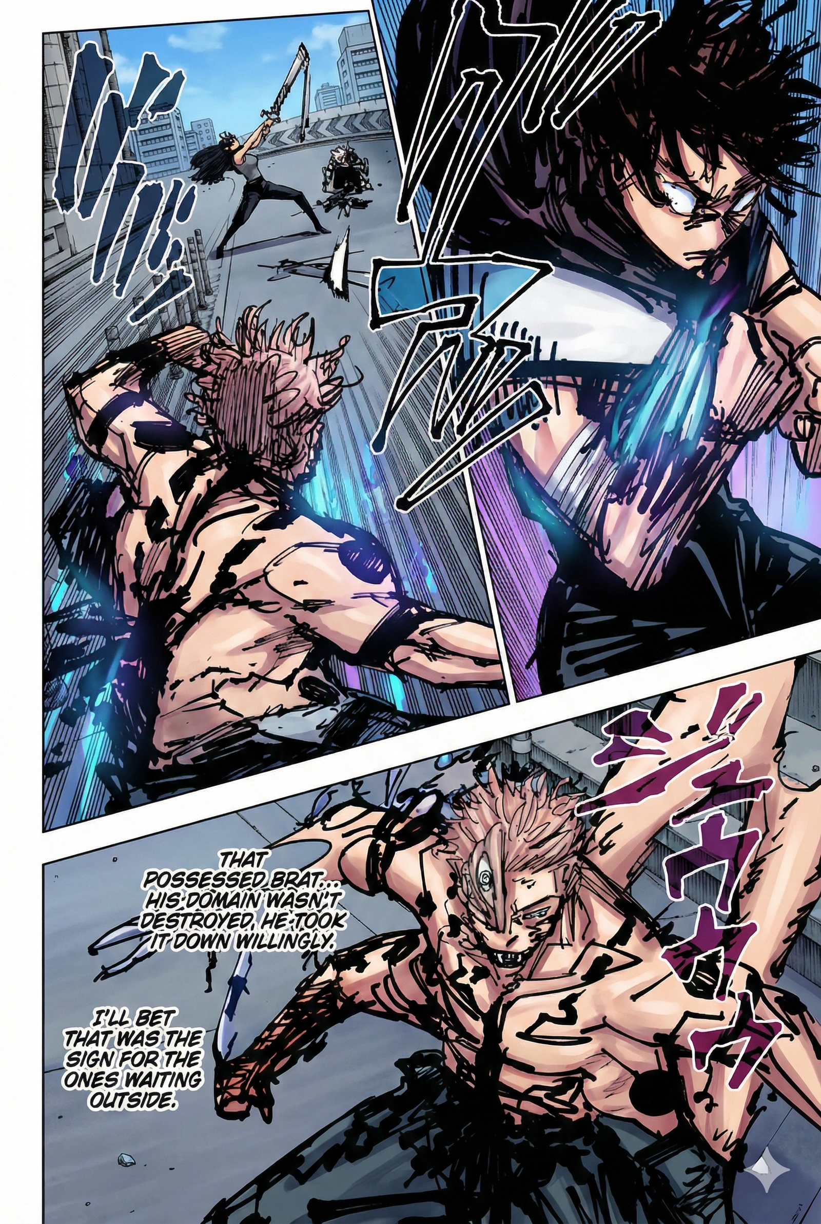 Jujutsu Kaisen Chapter 252 Page 5 - Colored Manga Panel