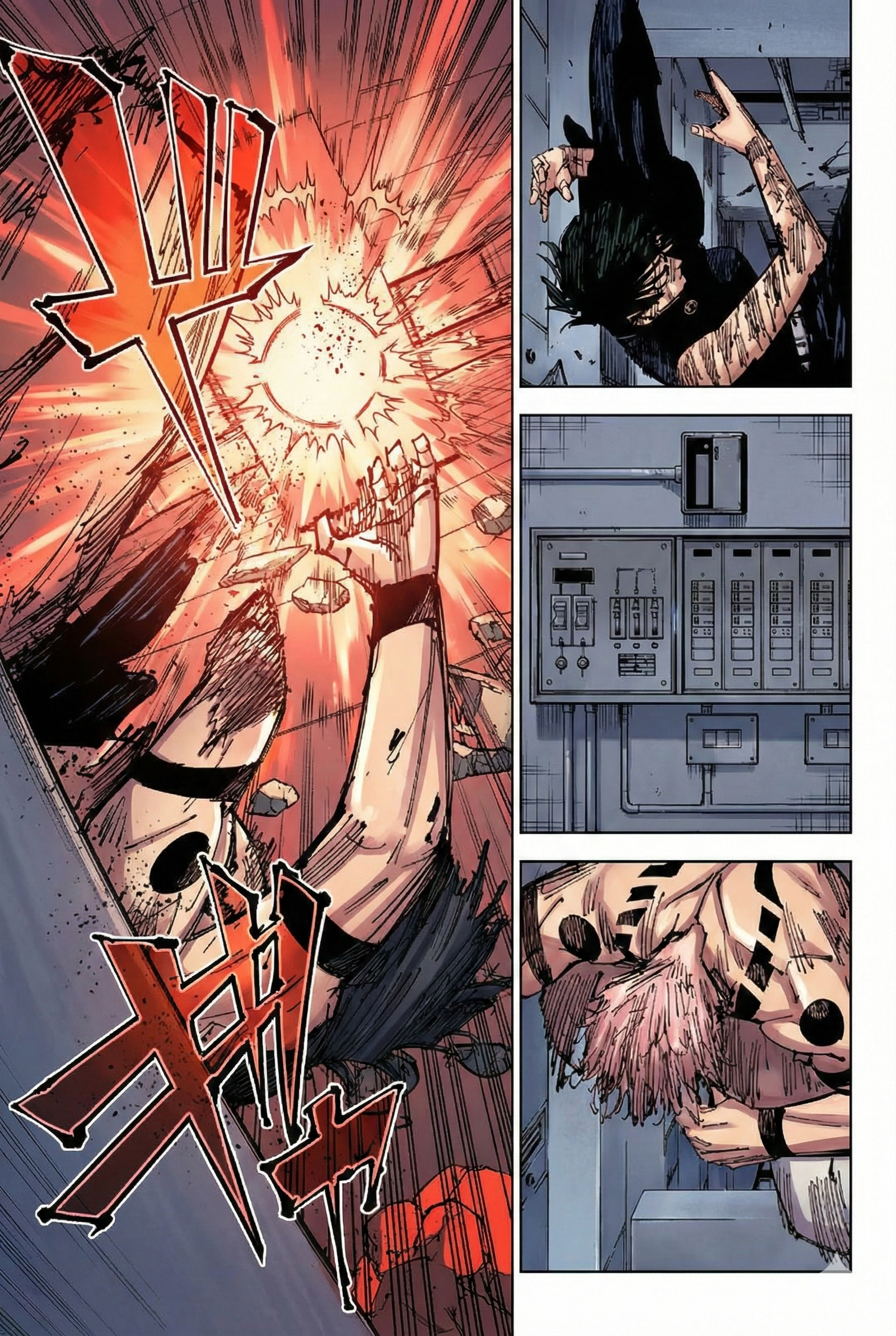 Jujutsu Kaisen Chapter 253 Page 12 - Colored Manga Panel