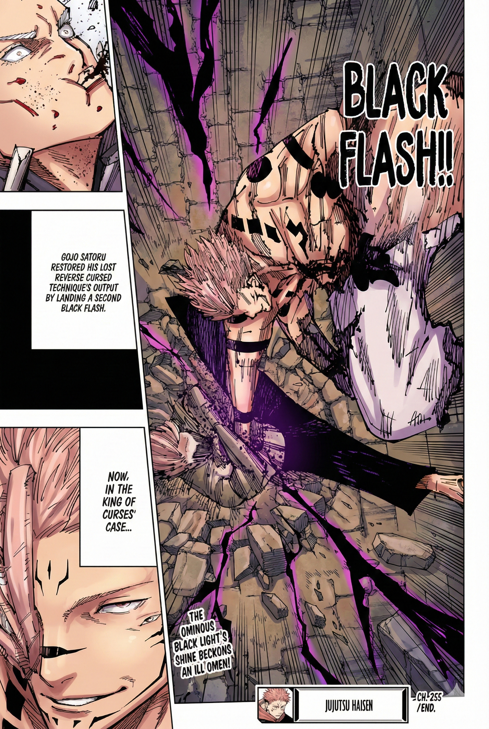 Jujutsu Kaisen Chapter 255 Page 19 - Colored Manga Panel