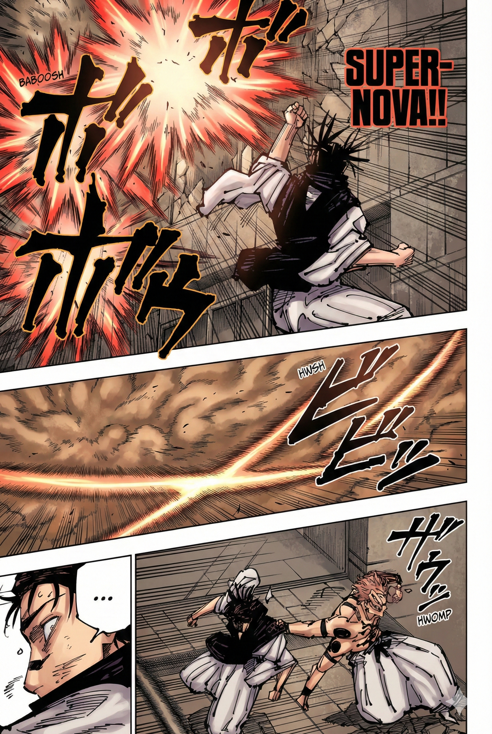 Jujutsu Kaisen Chapter 256 Page 9 - Colored Manga Panel