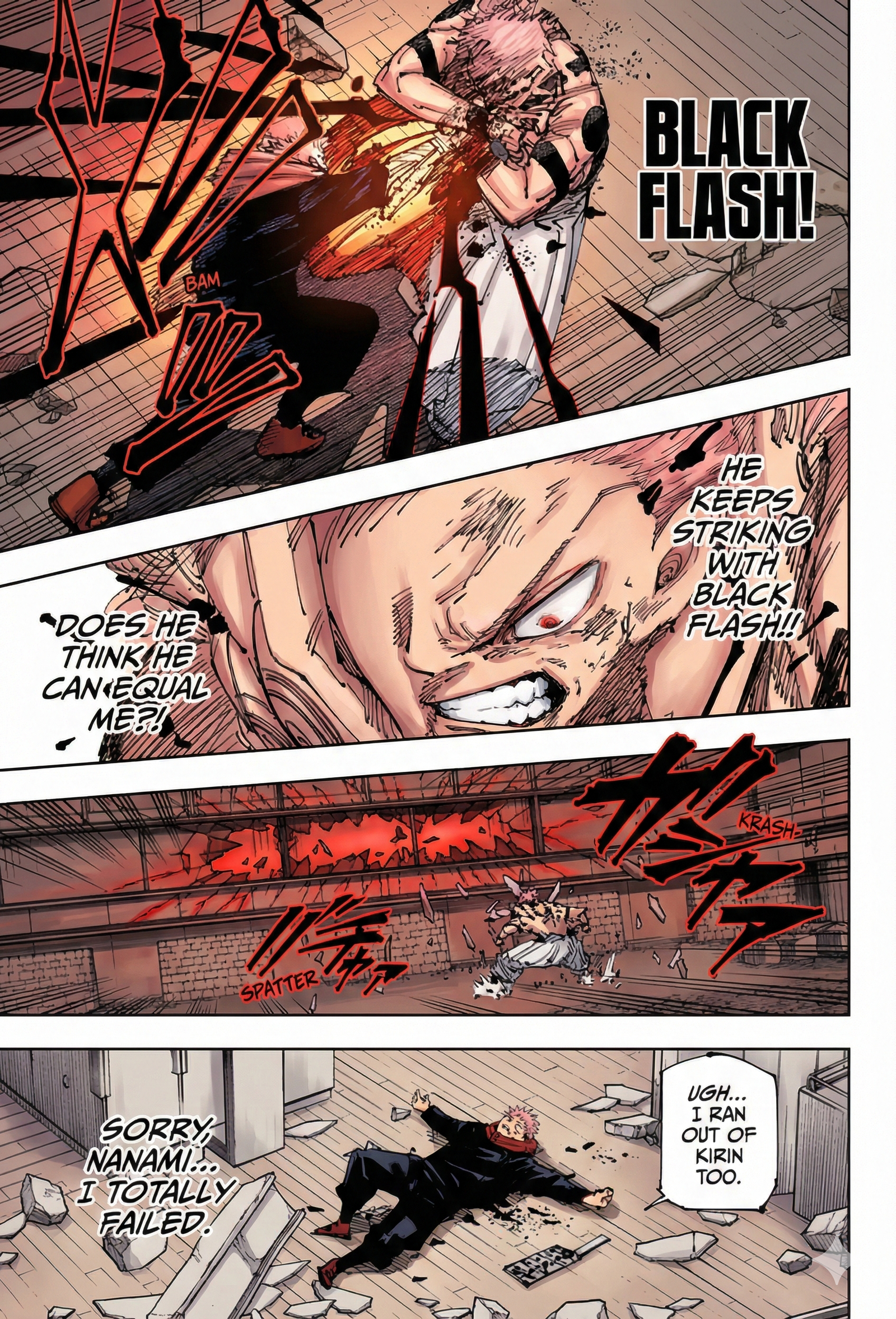 Jujutsu Kaisen Chapter 257 Page 13 - Colored Manga Panel