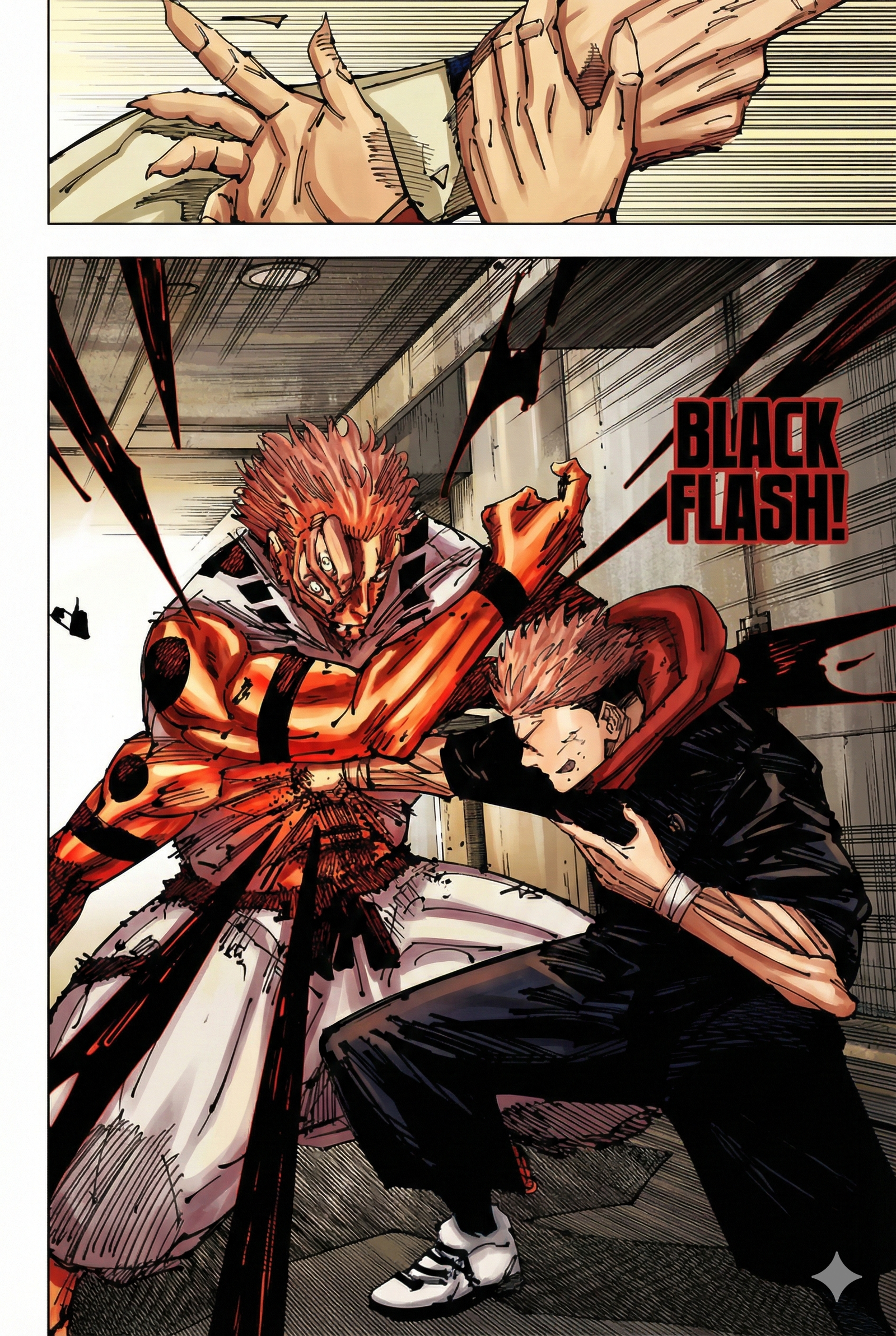 Jujutsu Kaisen Chapter 257 Page 4 - Colored Manga Panel