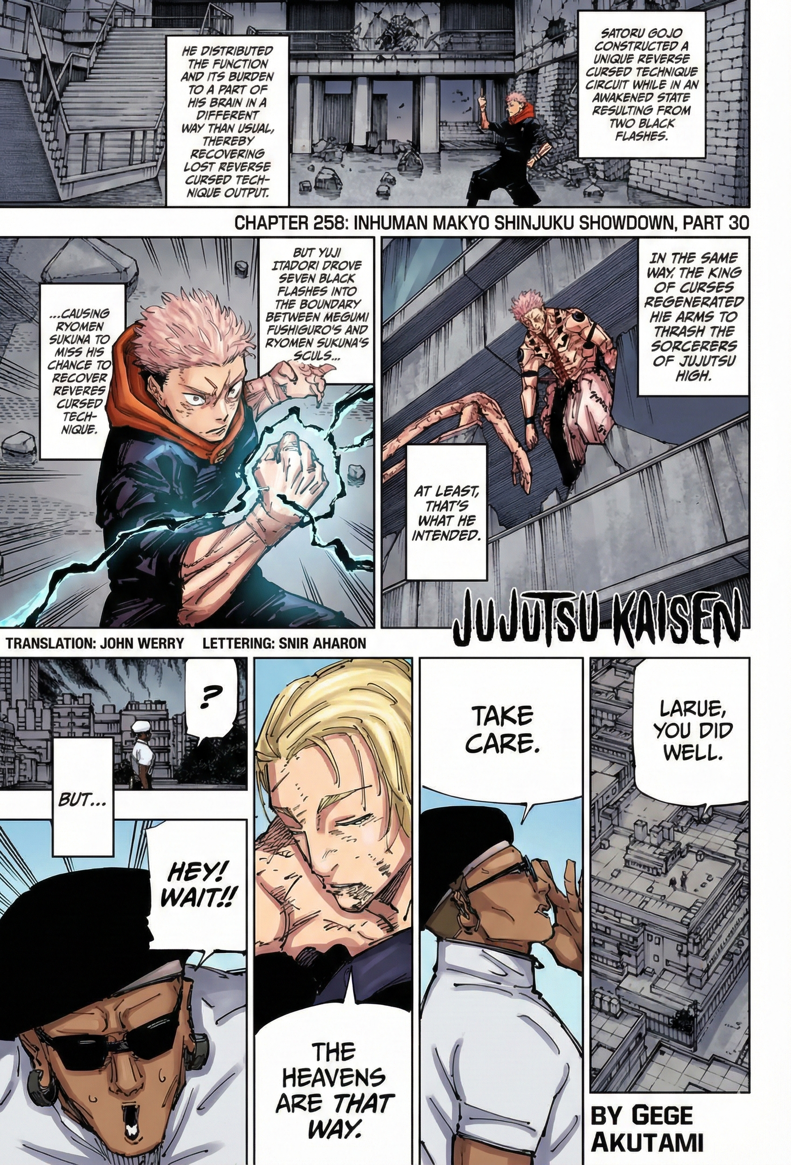 Chapter 258