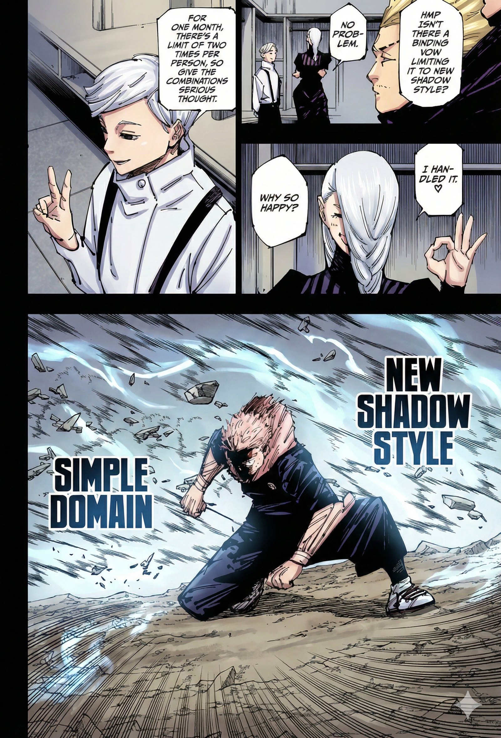 Jujutsu Kaisen Chapter 258 Page 8 - Colored Manga Panel