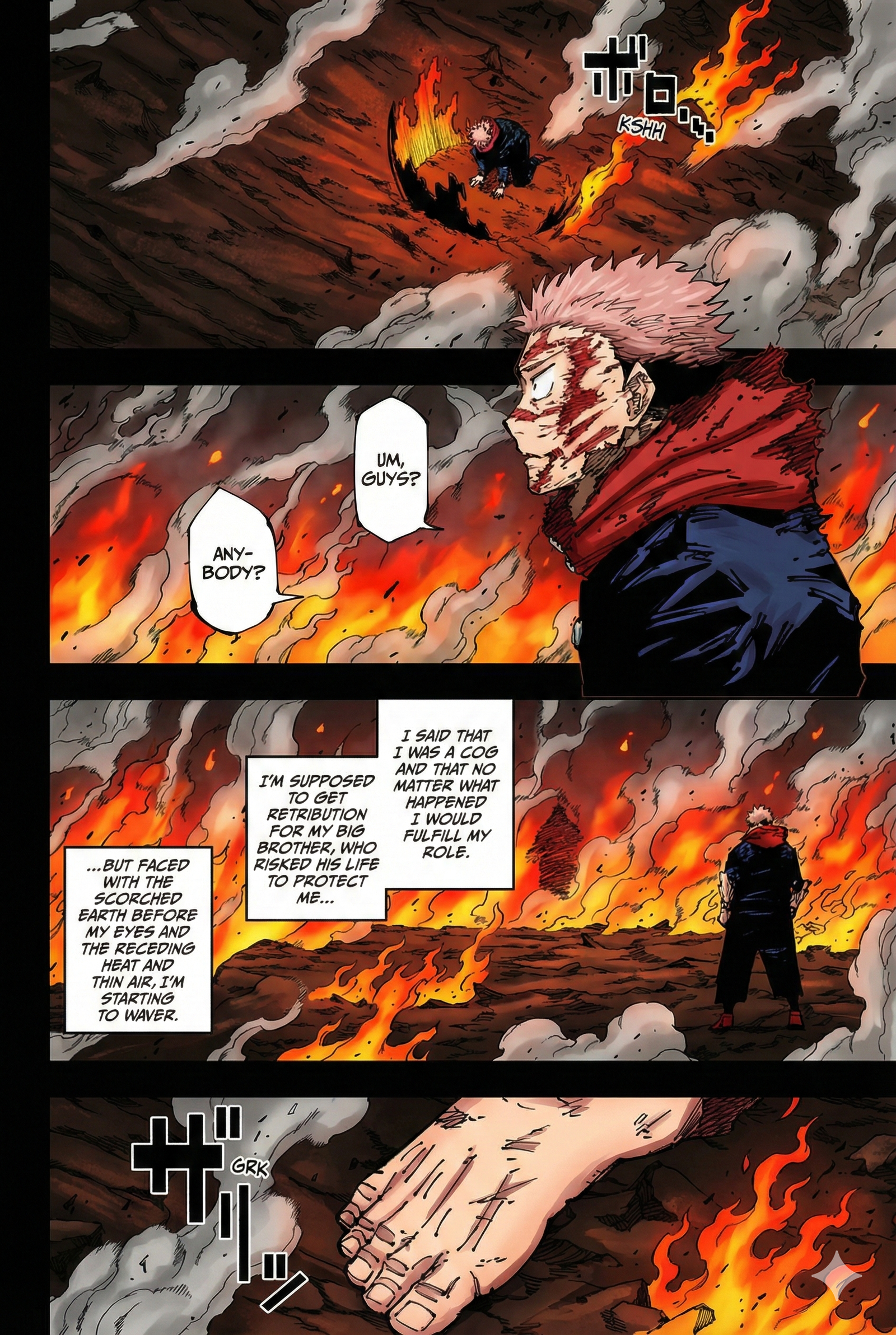 Jujutsu Kaisen Chapter 259 Page 10 - Colored Manga Panel