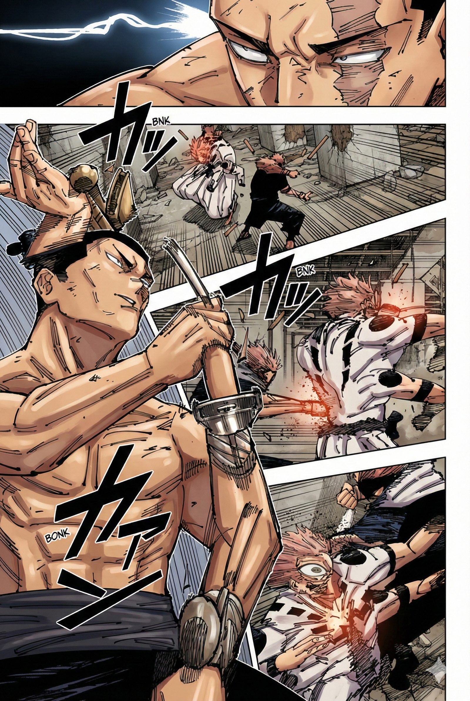 Jujutsu Kaisen Chapter 260 Page 10 - Colored Manga Panel