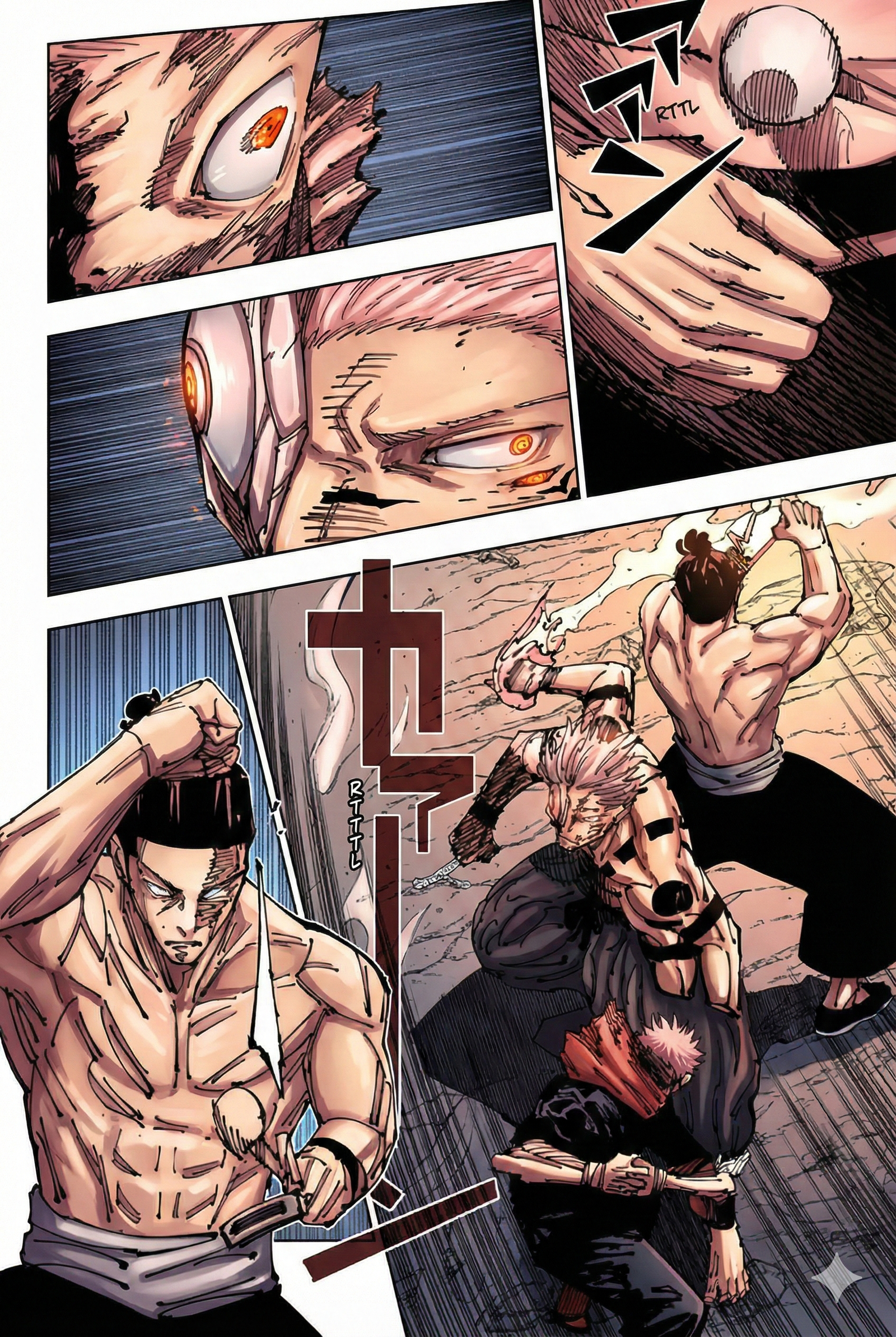 Jujutsu Kaisen Chapter 260 Page 3 - Colored Manga Panel