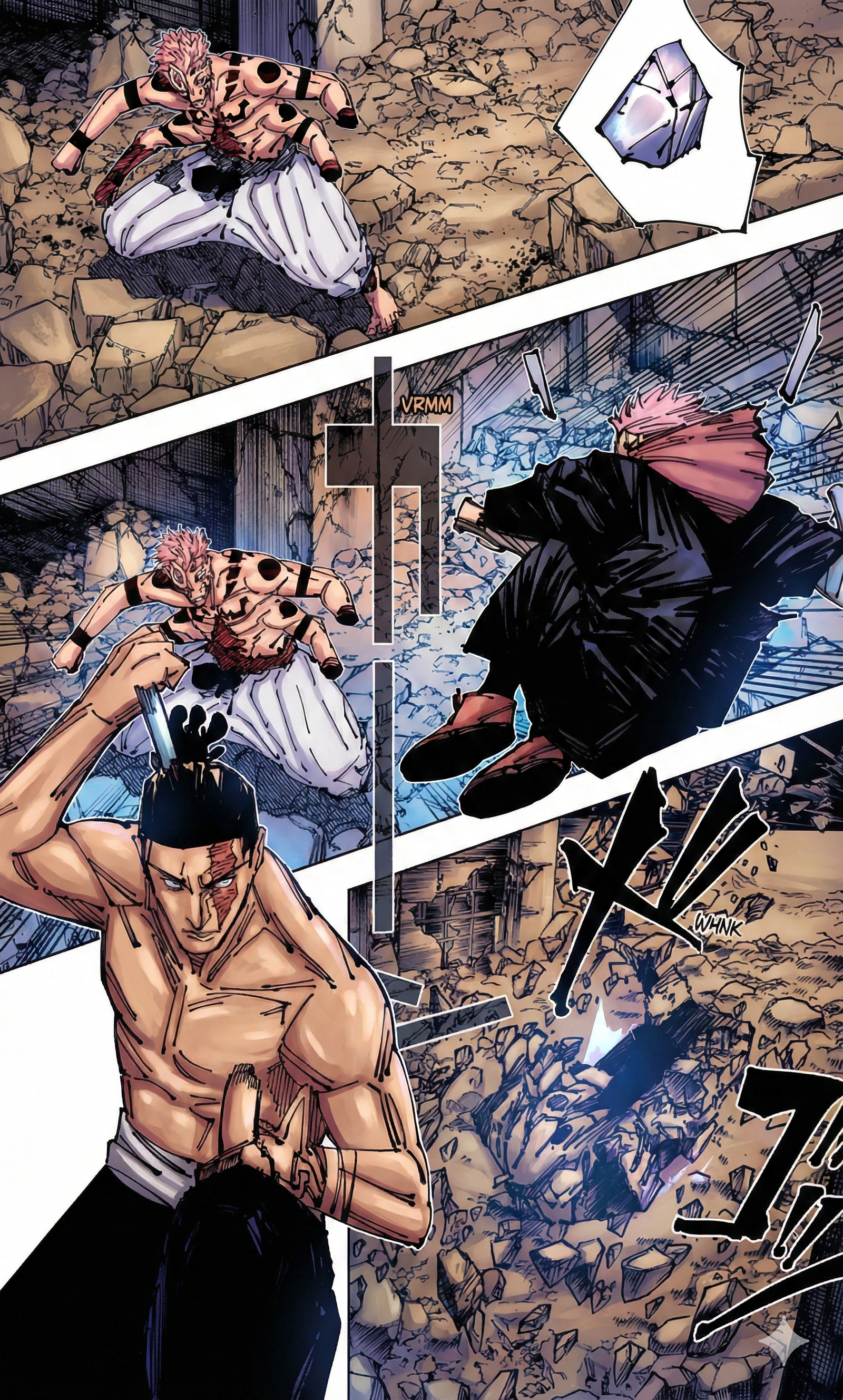 Jujutsu Kaisen Chapter 260 Page 8 - Colored Manga Panel