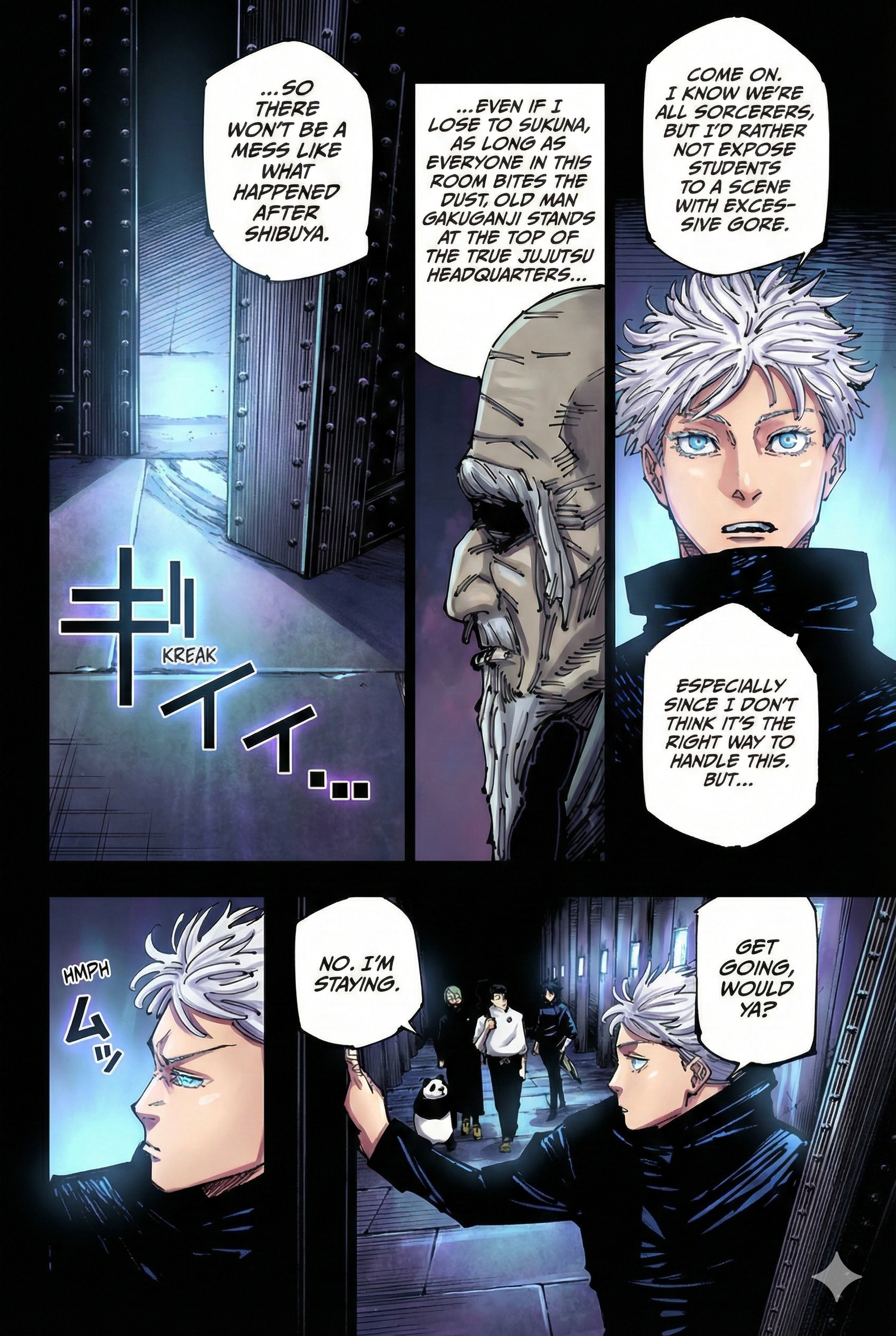 Jujutsu Kaisen Chapter 261 Page 10 - Colored Manga Panel
