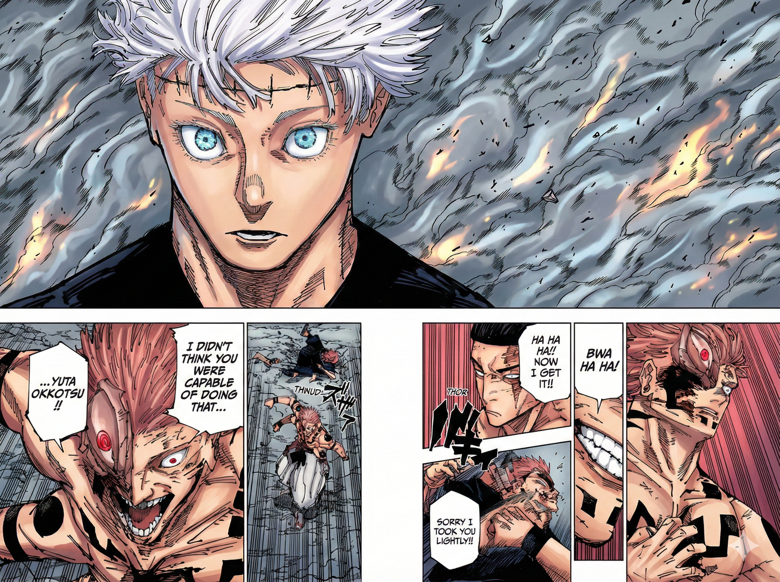 Jujutsu Kaisen Chapter 261 Page 3 - Colored Manga Panel