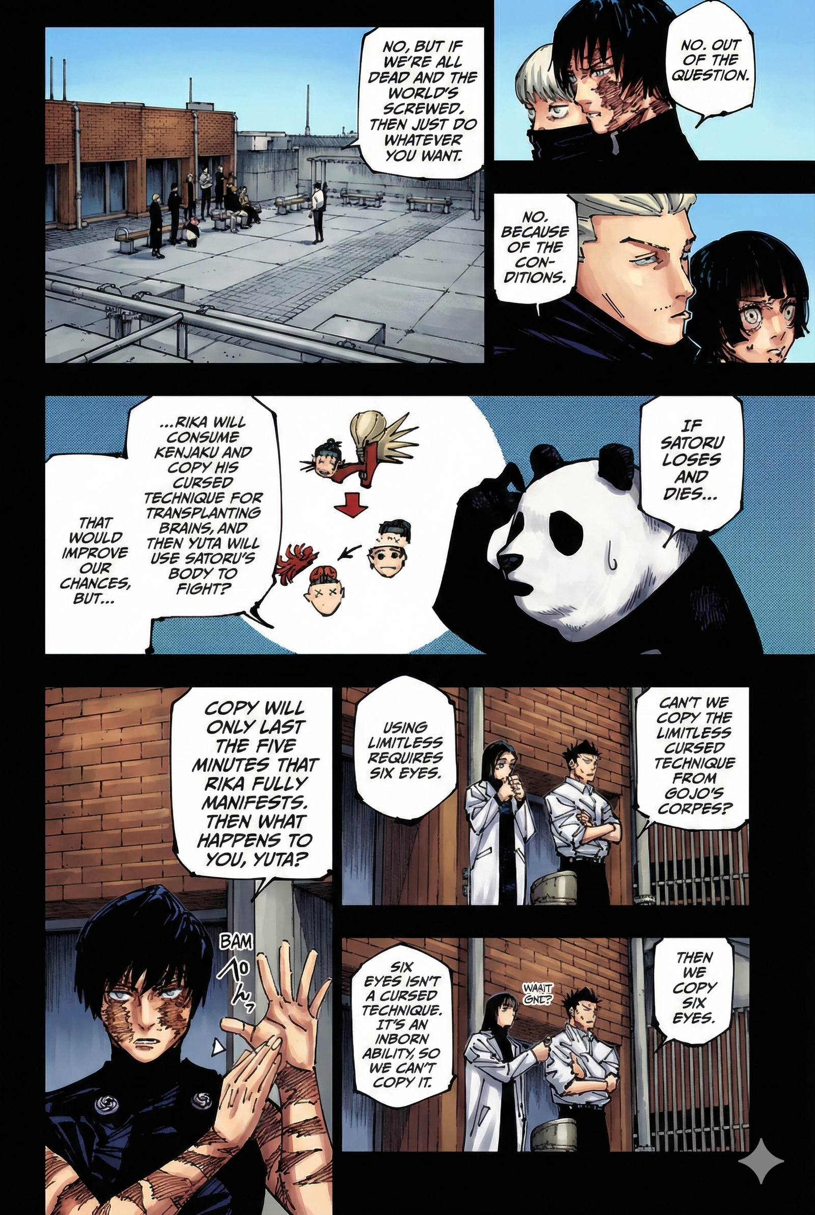 Jujutsu Kaisen Chapter 261 Page 4 - Colored Manga Panel