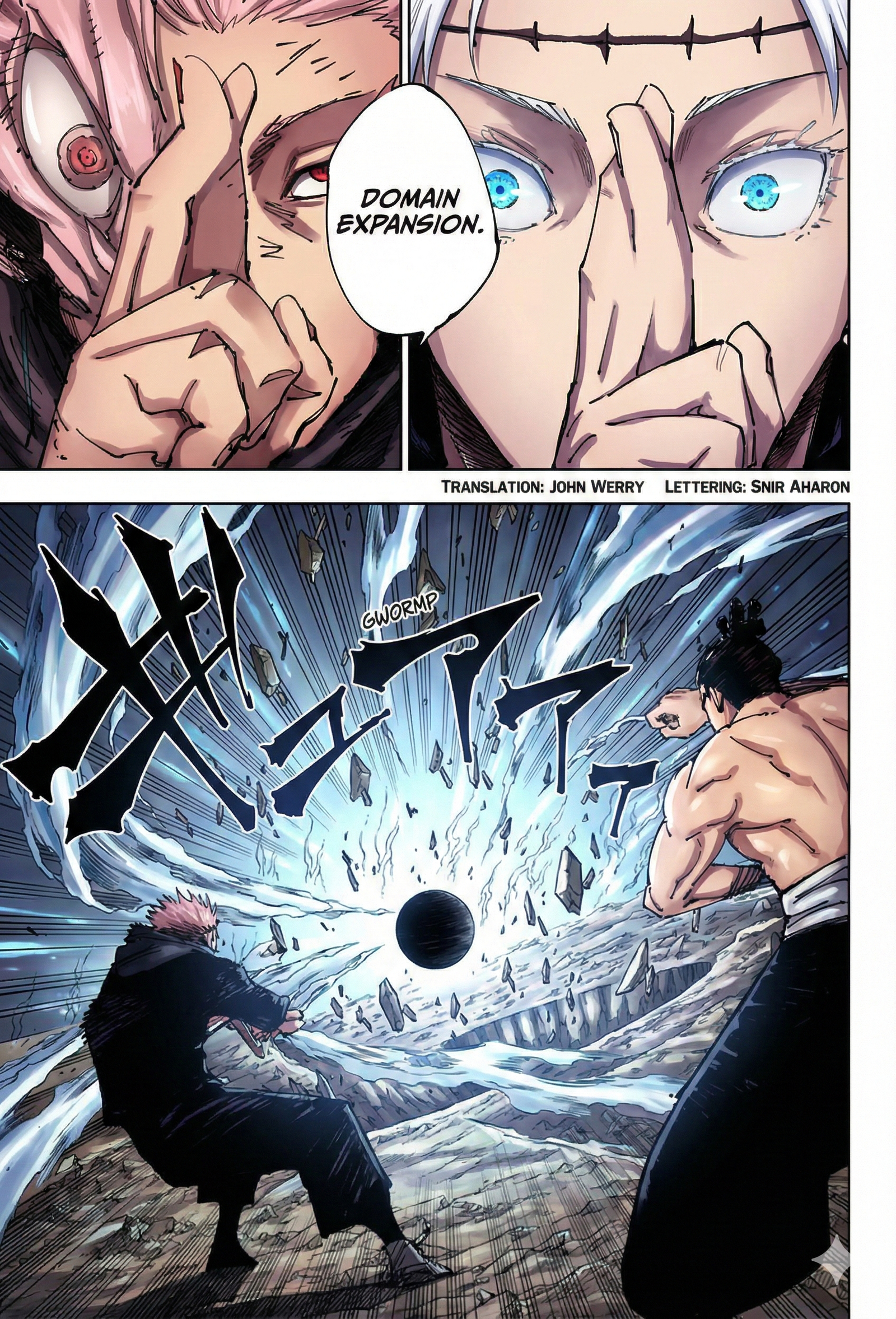 Chapter 262