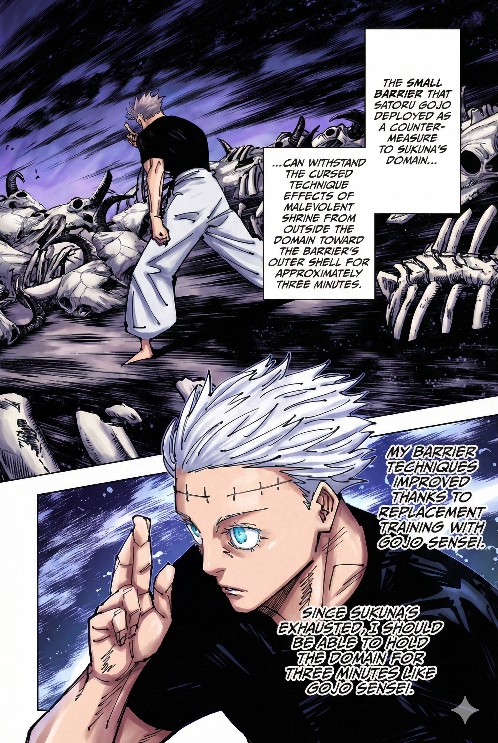Jujutsu Kaisen Chapter 262 Page 3 - Colored Manga Panel
