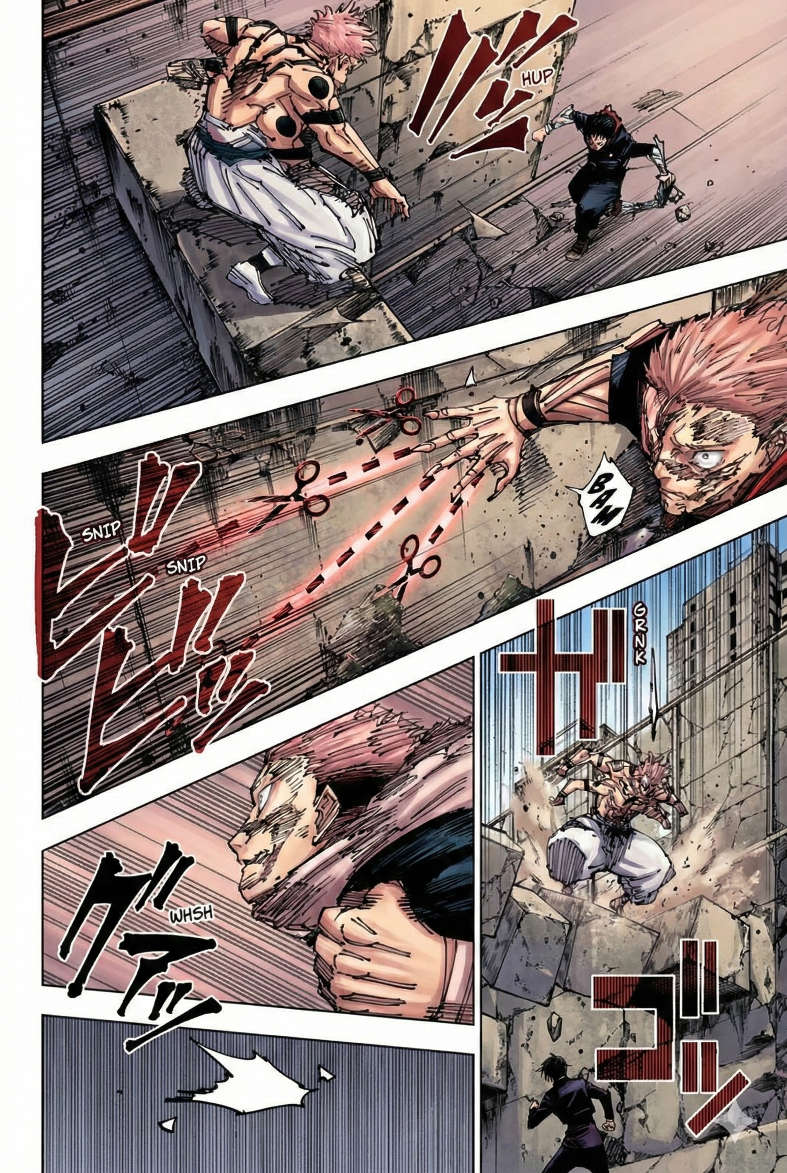 Jujutsu Kaisen Chapter 263 Page 12 - Colored Manga Panel