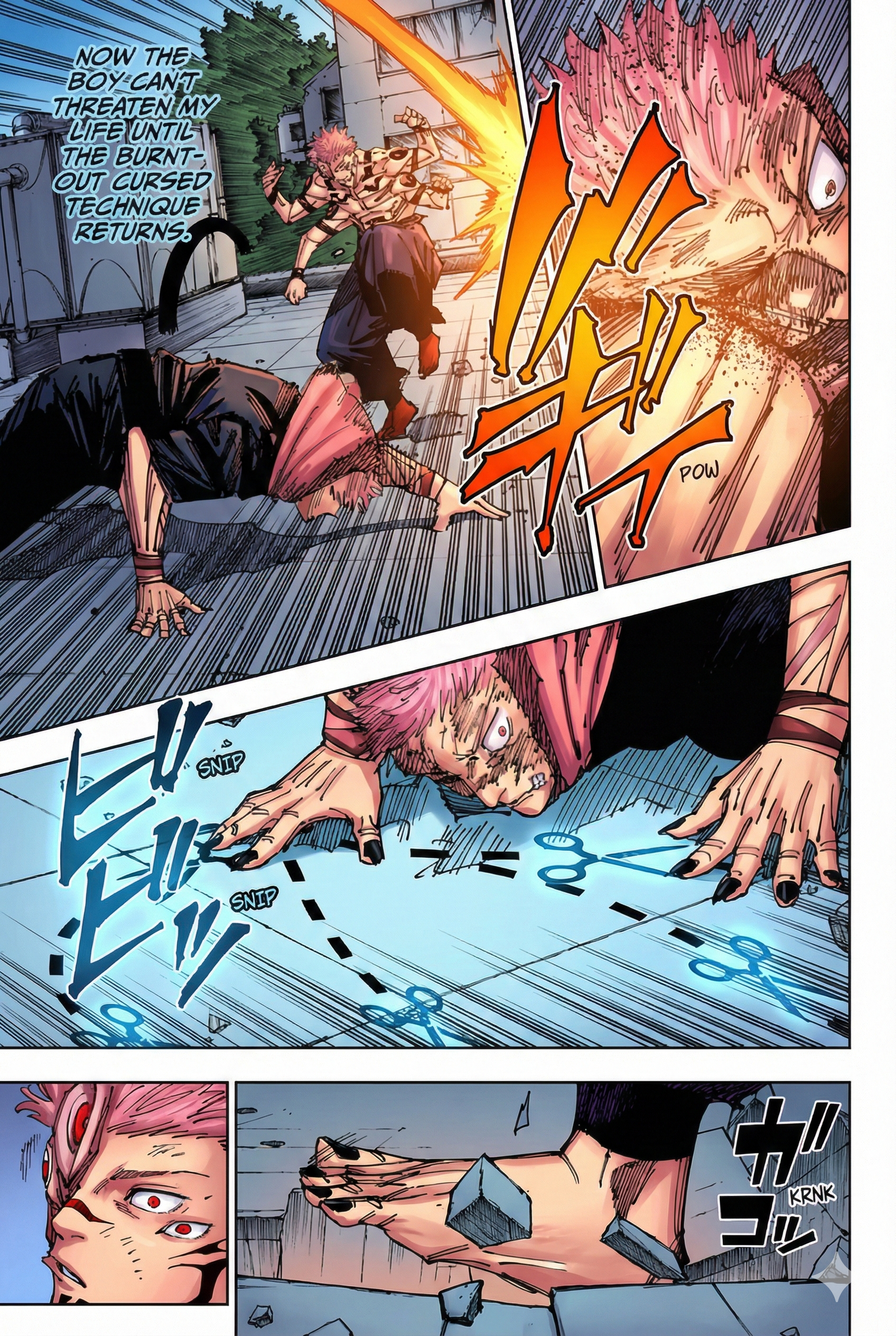 Jujutsu Kaisen Chapter 264 Page 13 - Colored Manga Panel