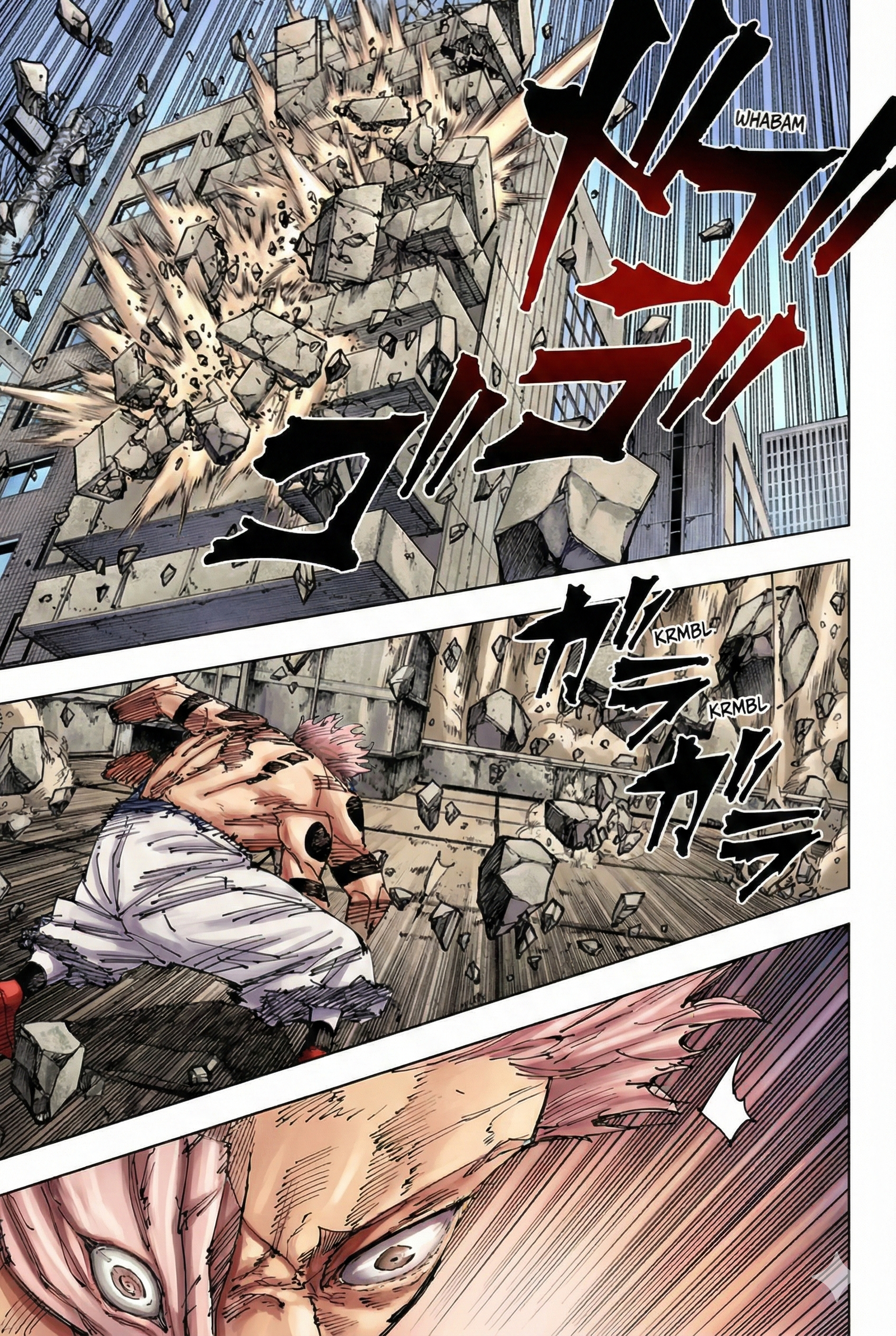 Jujutsu Kaisen Chapter 264 Page 9 - Colored Manga Panel