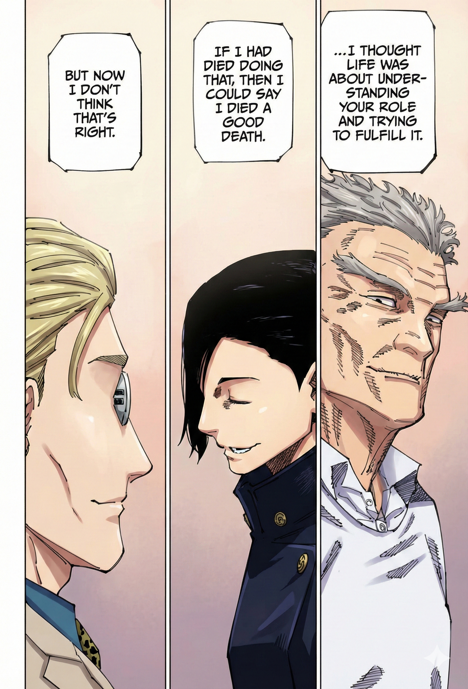 Jujutsu Kaisen Chapter 265 Page 12 - Colored Manga Panel