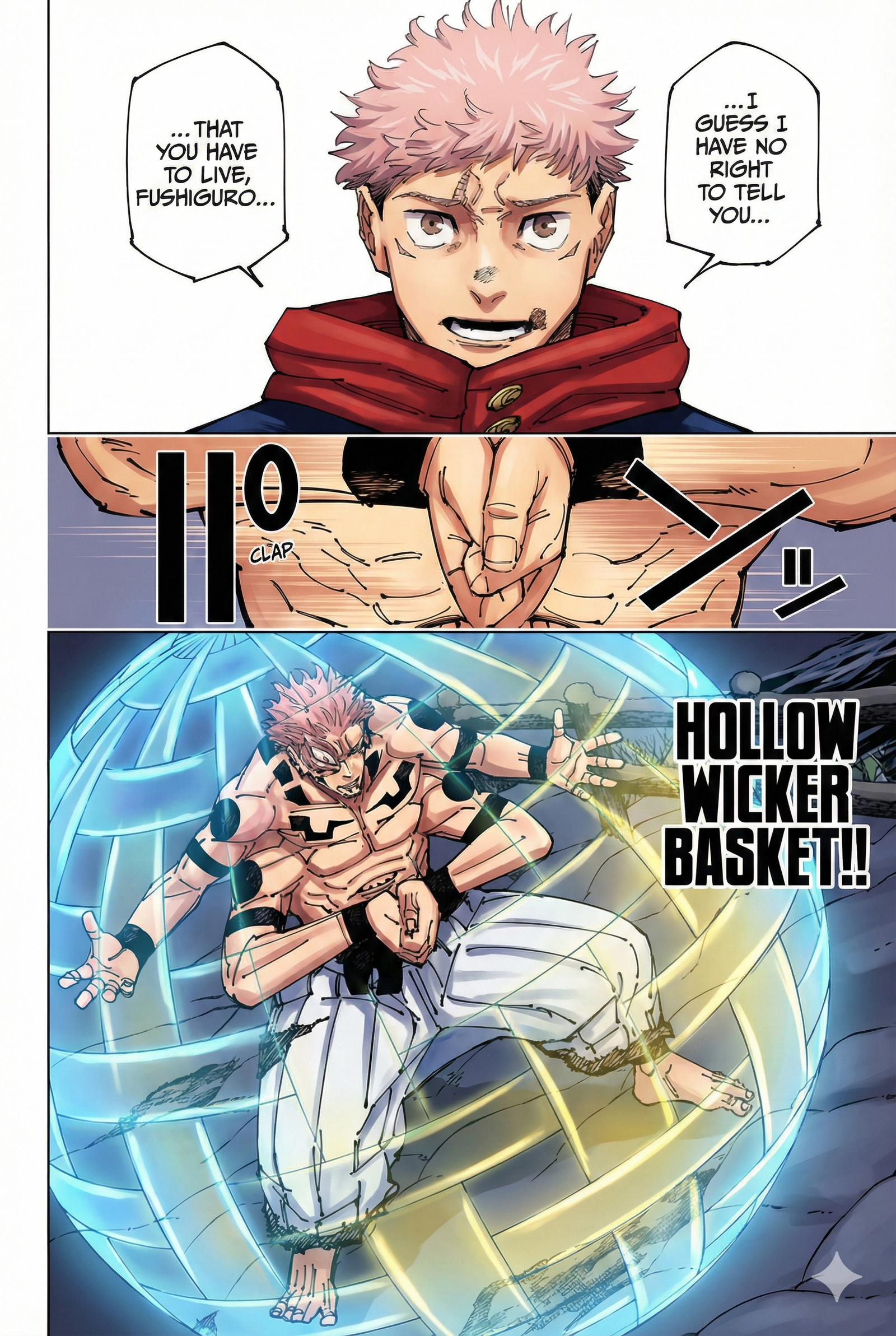 Jujutsu Kaisen Chapter 266 Page 4 - Colored Manga Panel