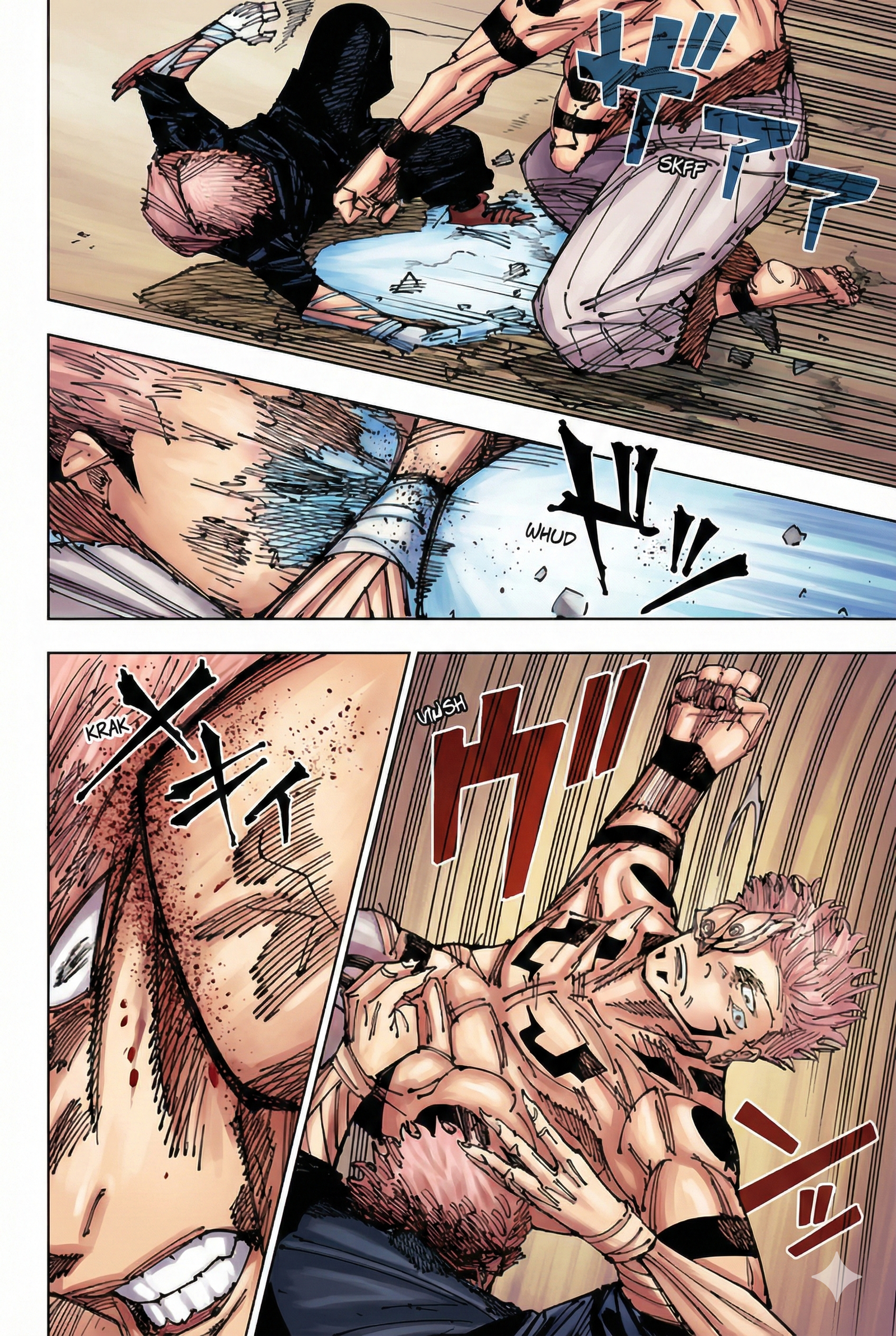 Jujutsu Kaisen Chapter 266 Page 8 - Colored Manga Panel