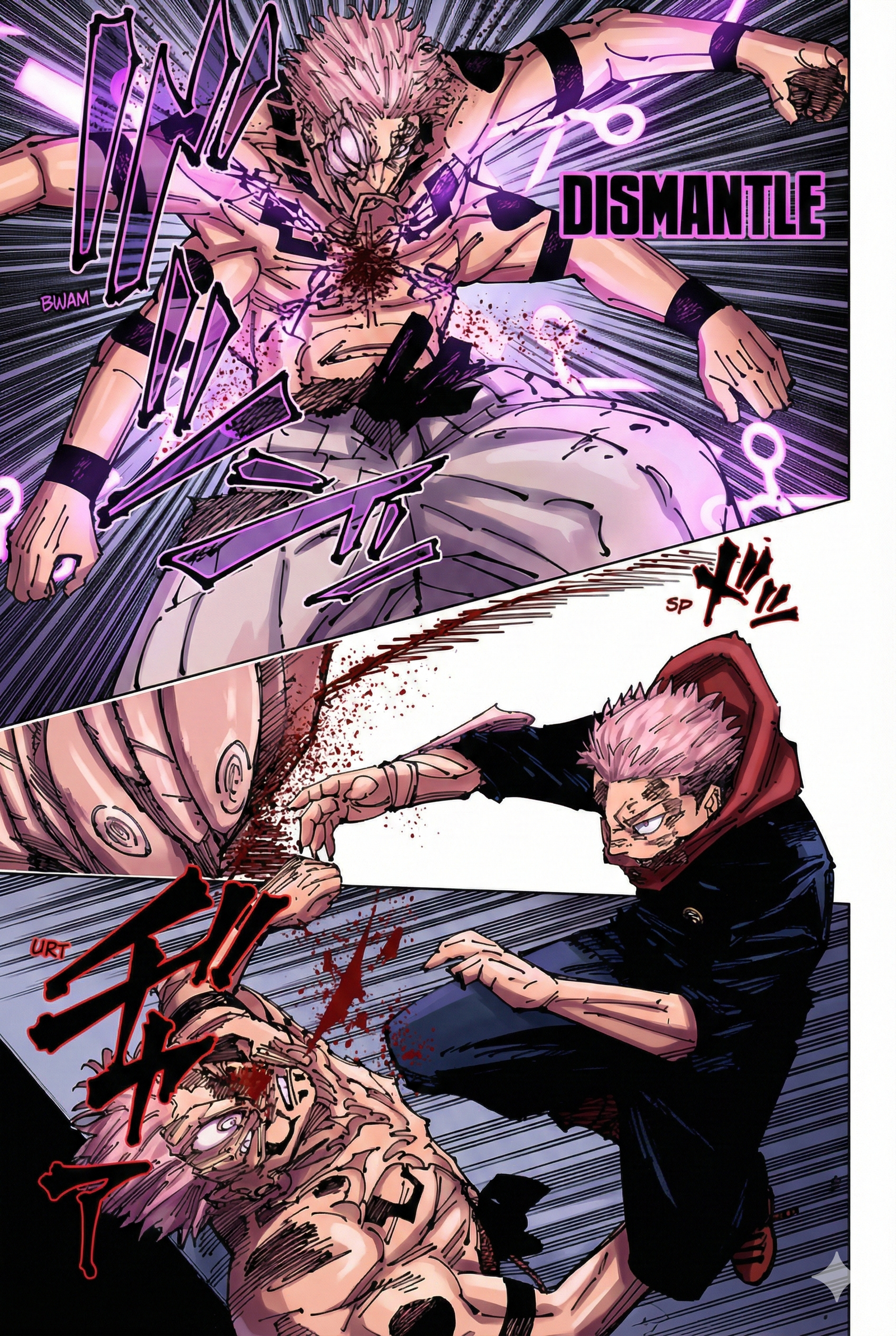 Jujutsu Kaisen Chapter 267 Page 11 - Colored Manga Panel