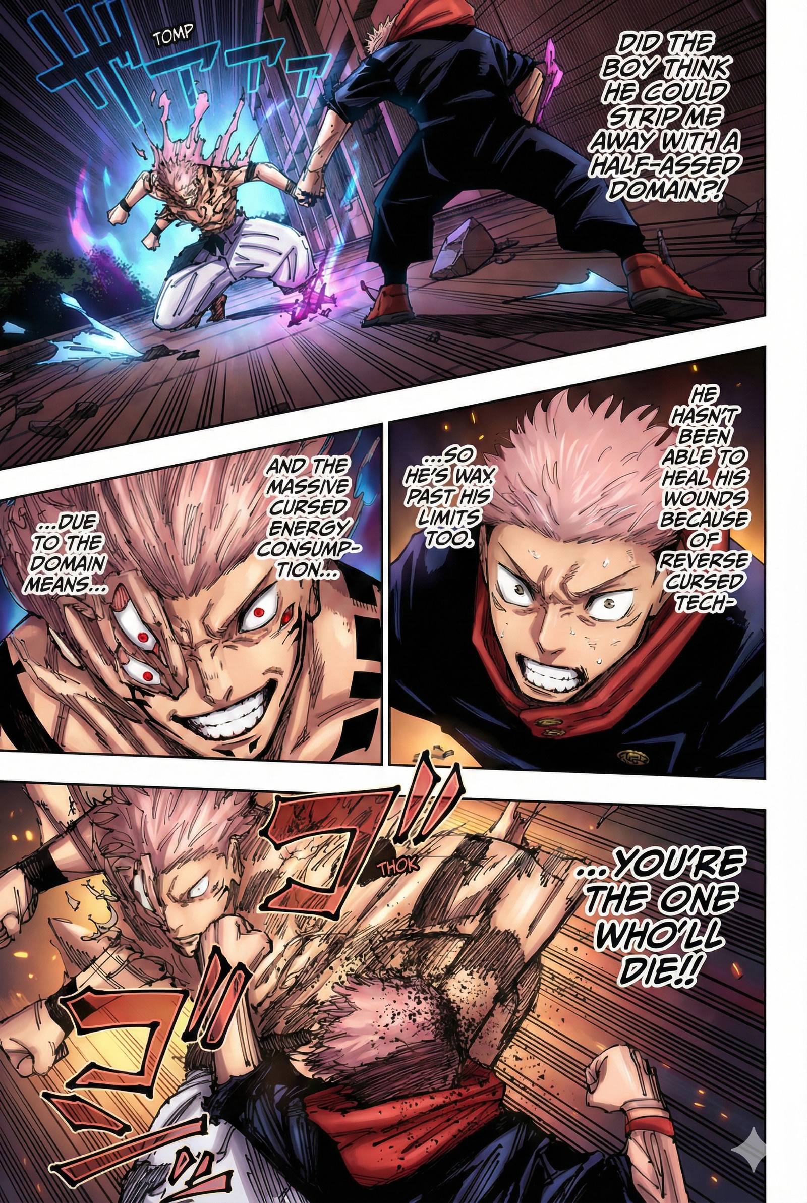 Jujutsu Kaisen Chapter 267 Page 12 - Colored Manga Panel