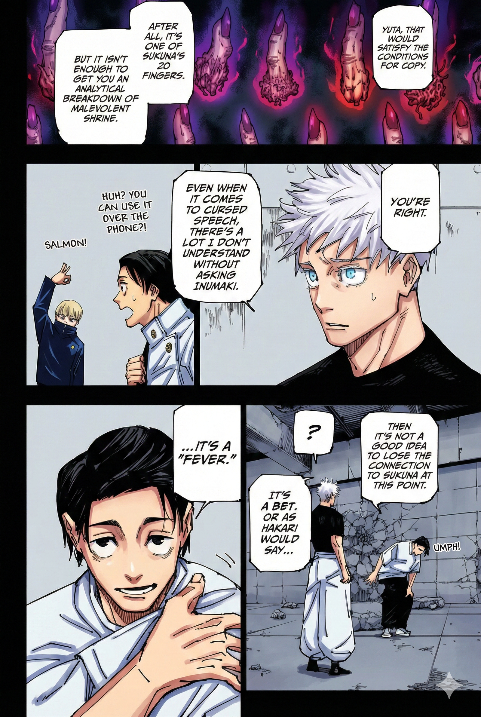 Jujutsu Kaisen Chapter 267 Page 2 - Colored Manga Panel