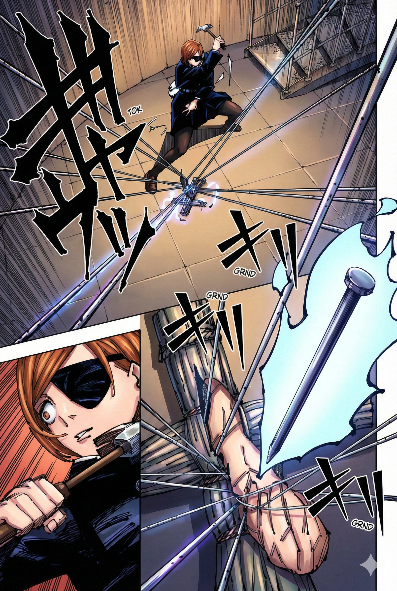 Jujutsu Kaisen Chapter 267 Page 8 - Colored Manga Panel