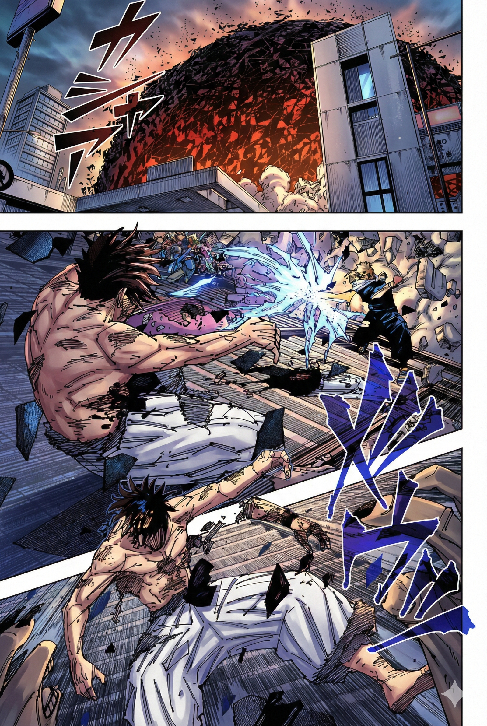 Jujutsu Kaisen Chapter 268 Page 3 - Colored Manga Panel