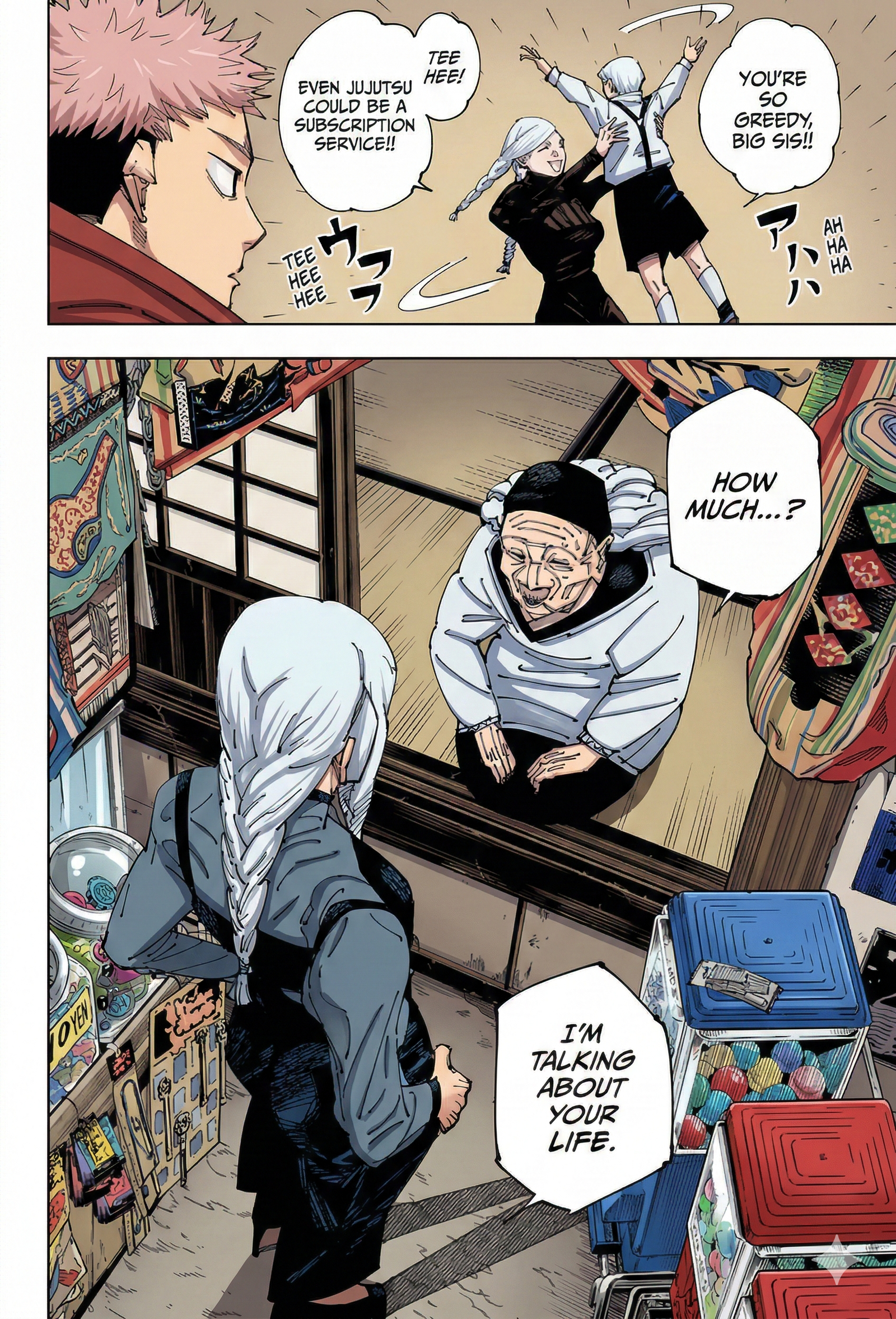 Jujutsu Kaisen Chapter 269 Page 16 - Colored Manga Panel