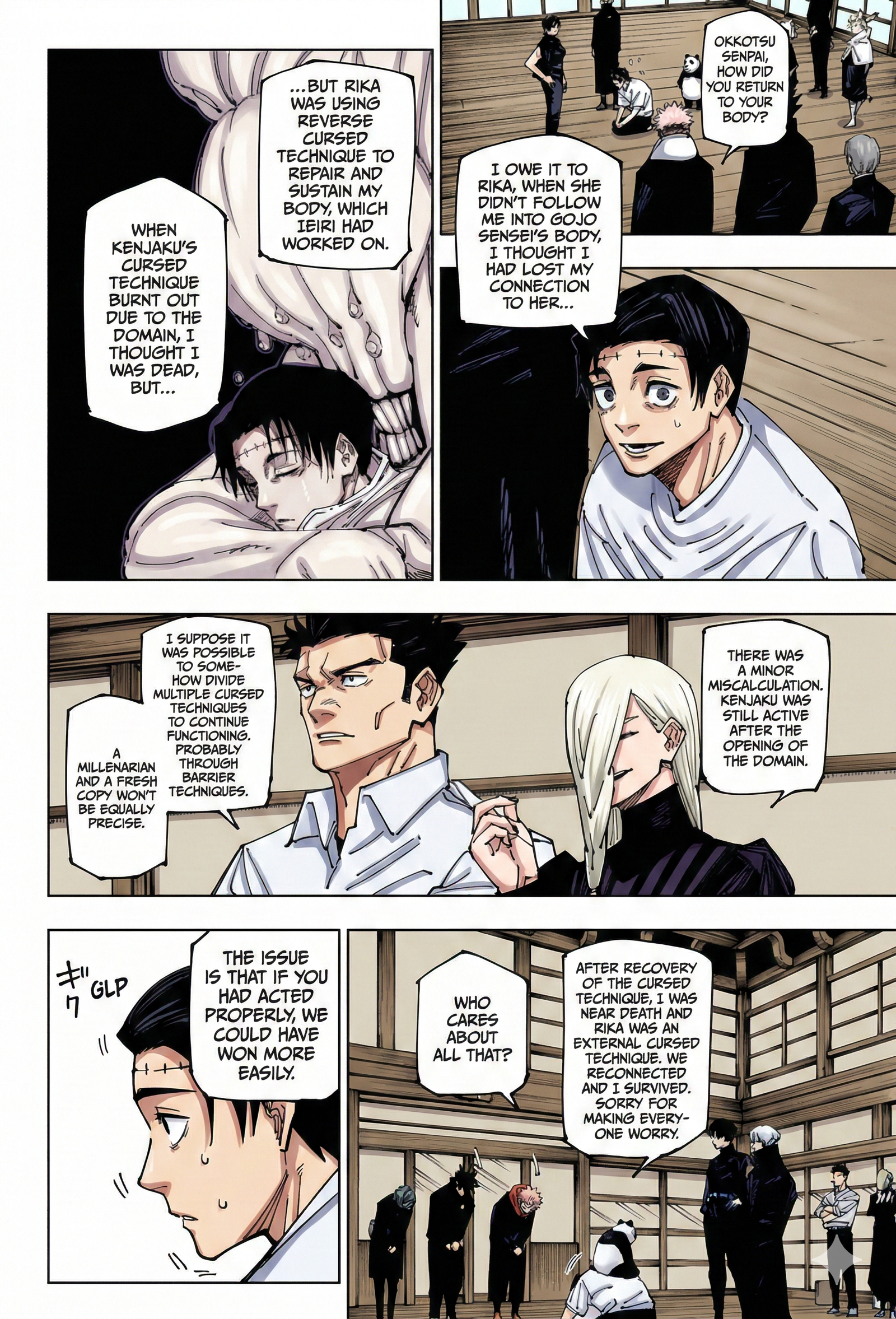 Jujutsu Kaisen Chapter 269 Page 4 - Colored Manga Panel