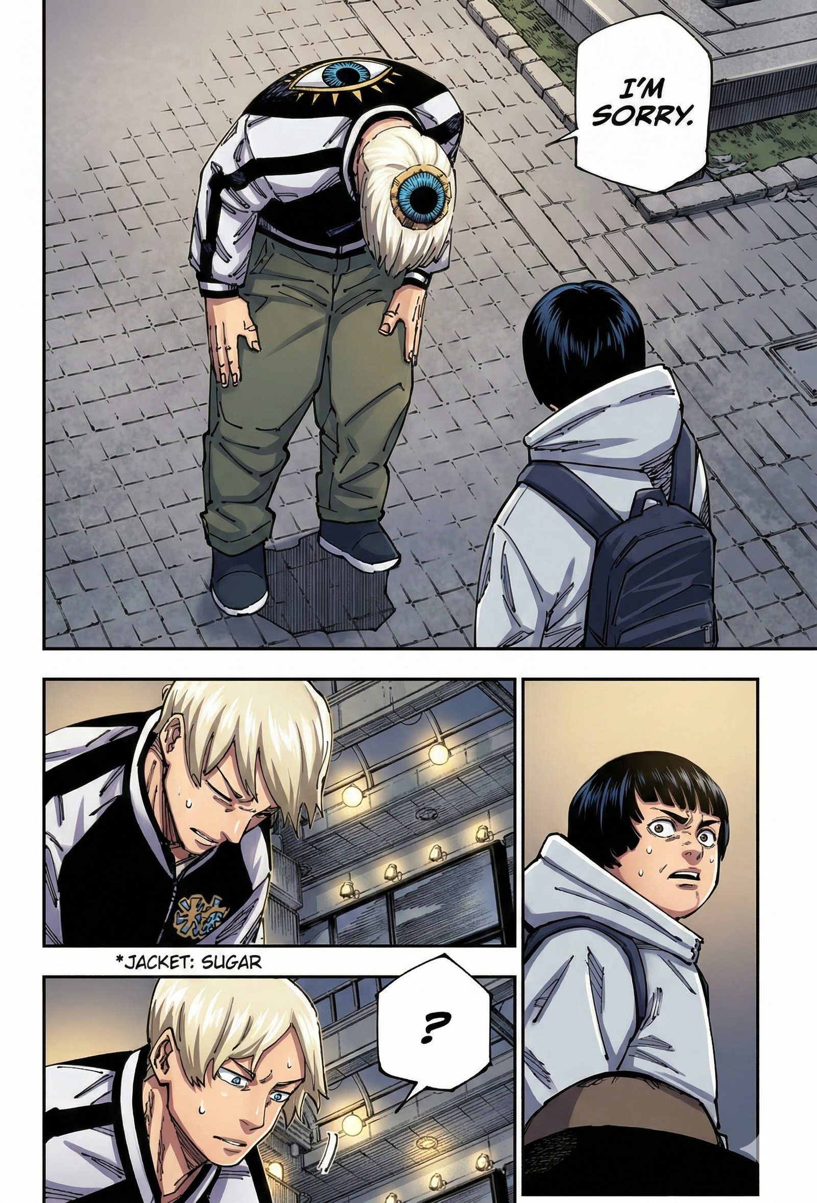 Jujutsu Kaisen Chapter 270 Page 10 - Colored Manga Panel
