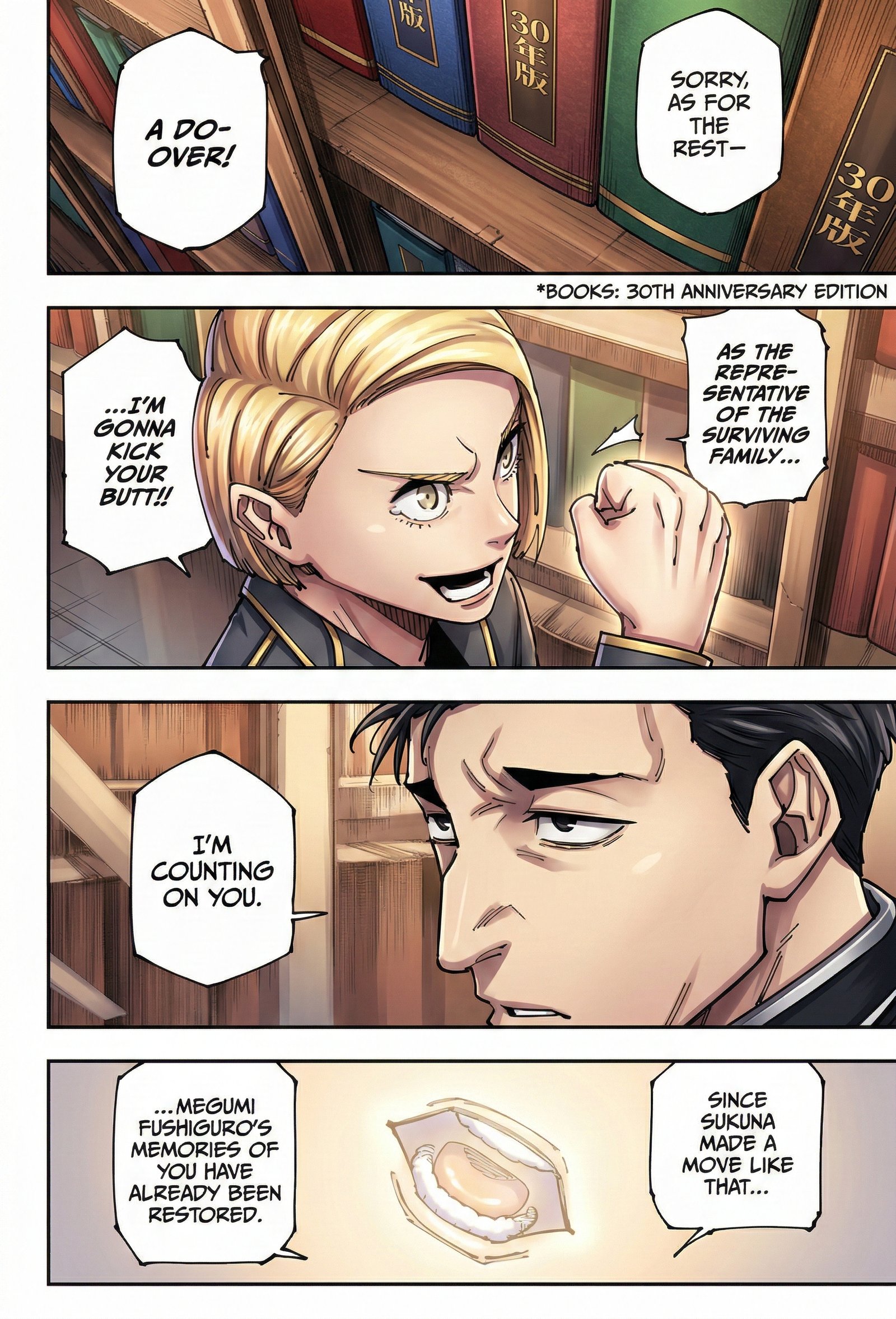 Jujutsu Kaisen Chapter 270 Page 12 - Colored Manga Panel