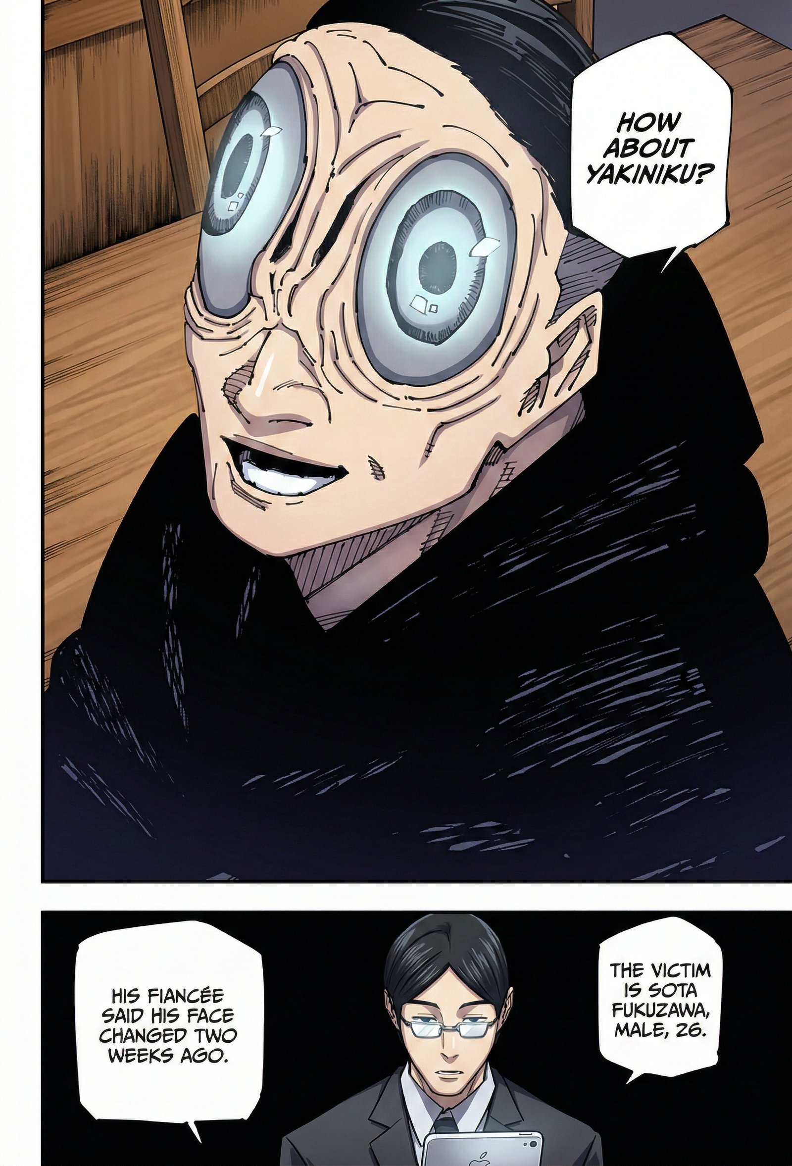 Jujutsu Kaisen Chapter 270 Page 16 - Colored Manga Panel