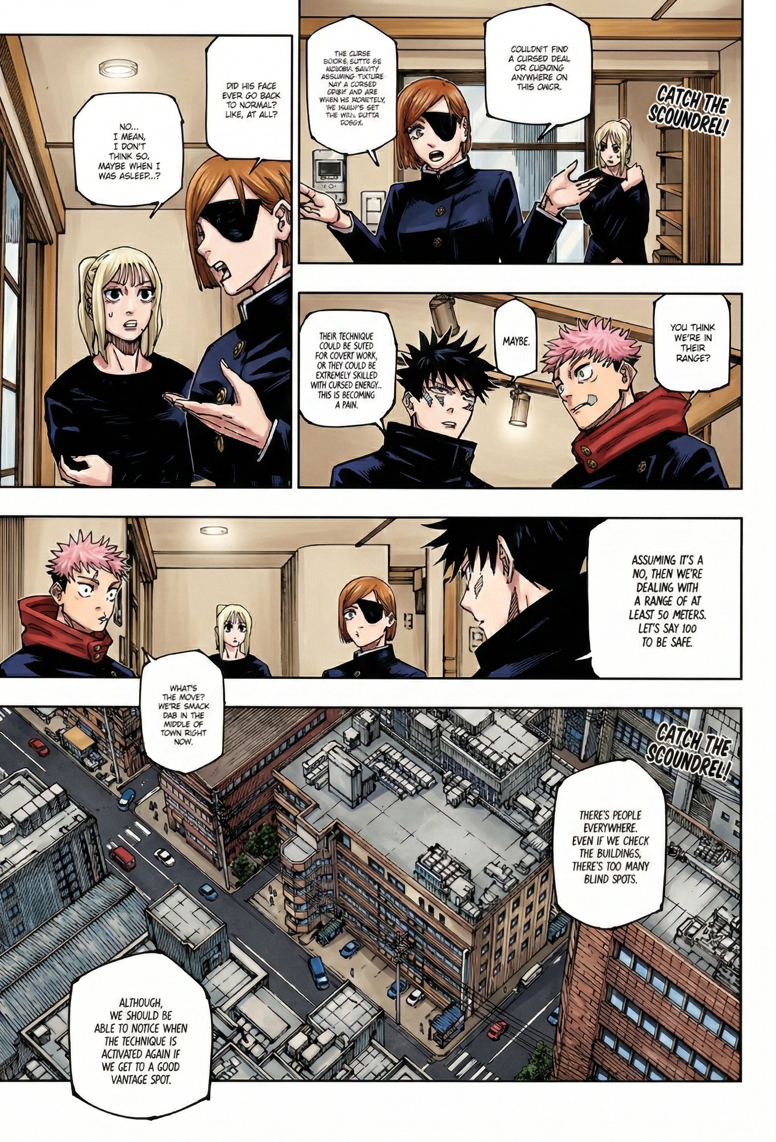 Chapter 271