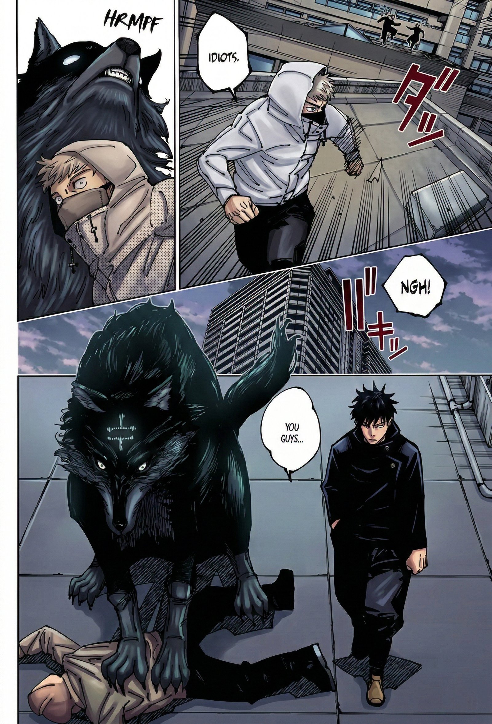 Jujutsu Kaisen Chapter 271 Page 8 - Colored Manga Panel